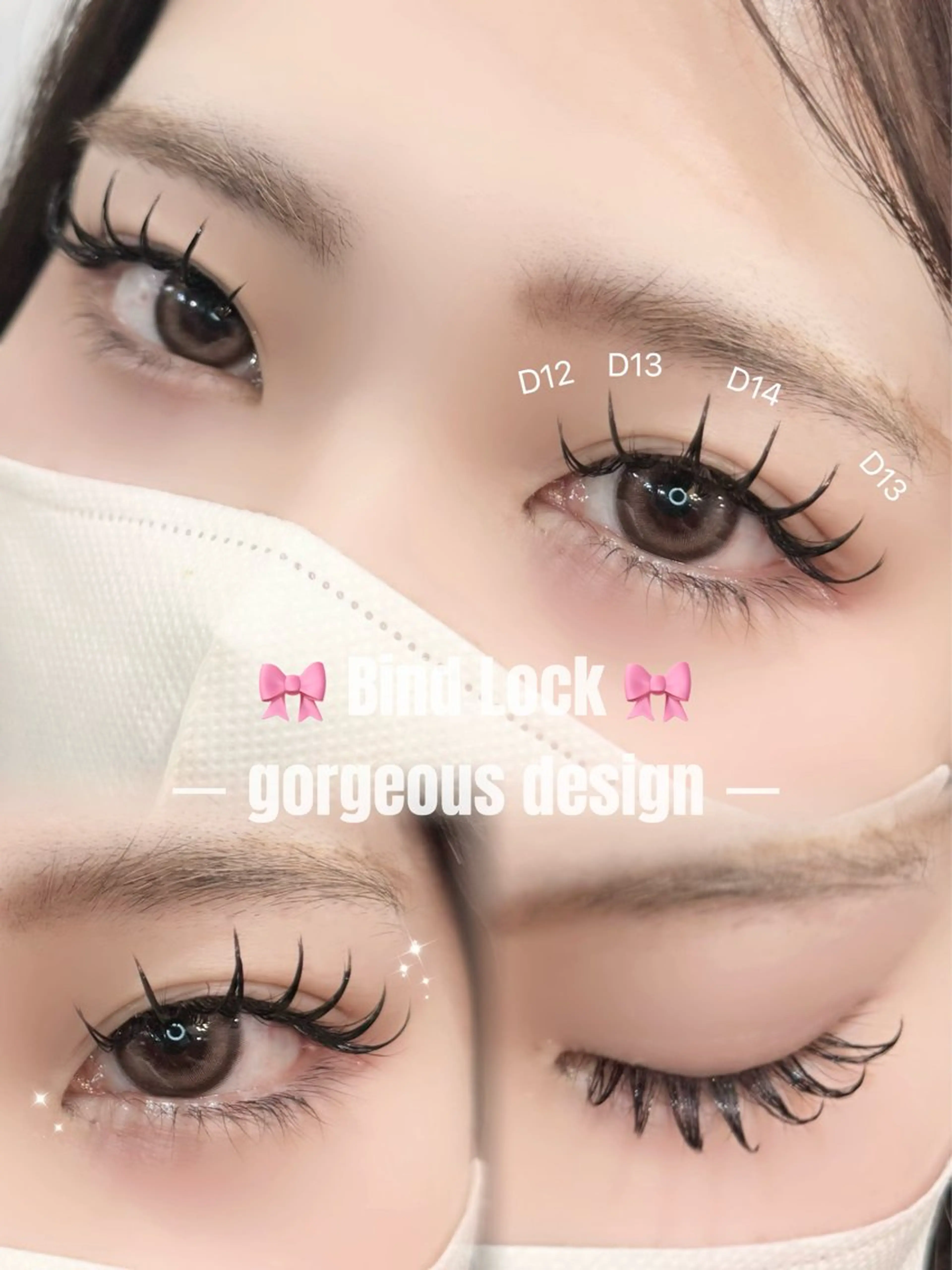 マツエク・マツパ バインドロック マツエク OLIVIA 恵比寿 🎀岡田のマツエク・マツパデザイン