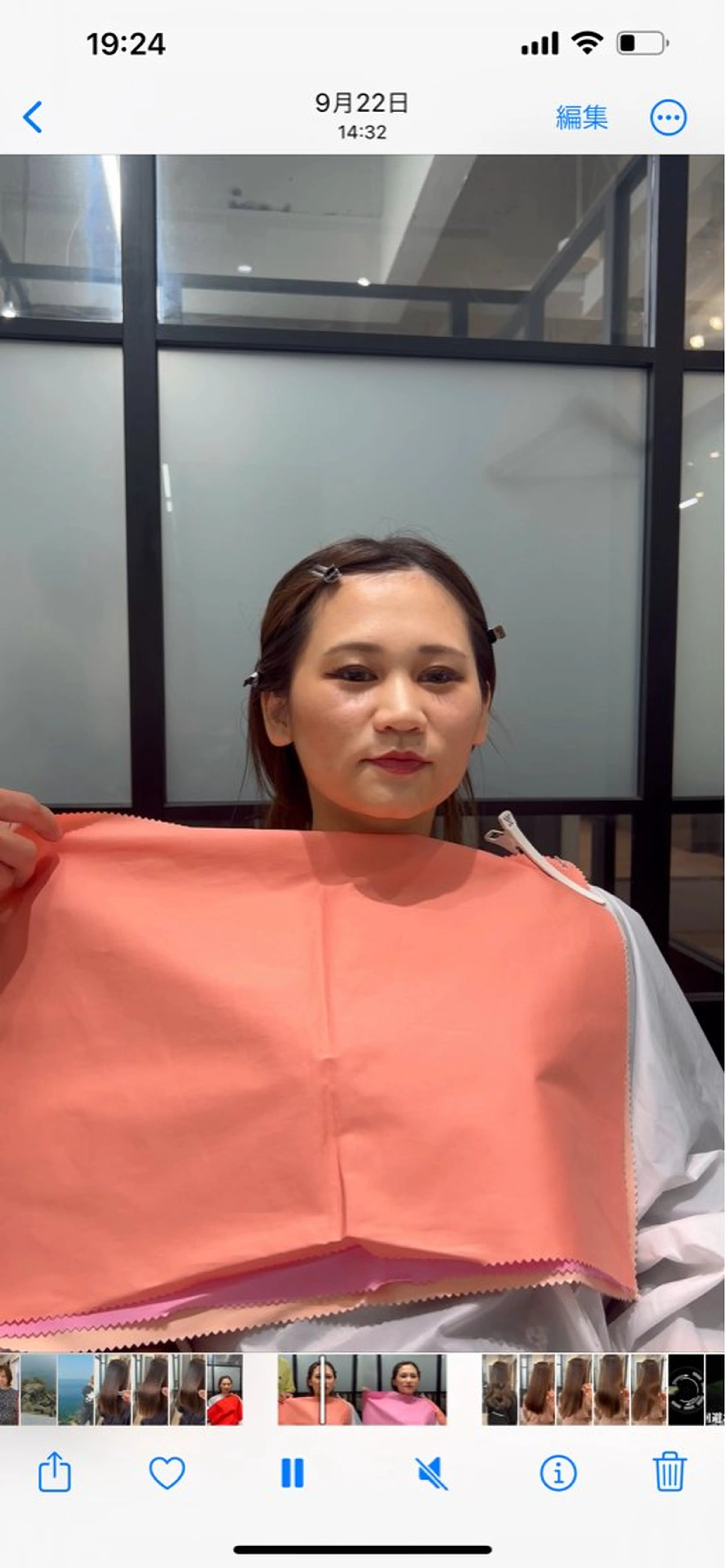 井尻 將太のヘアスタイル