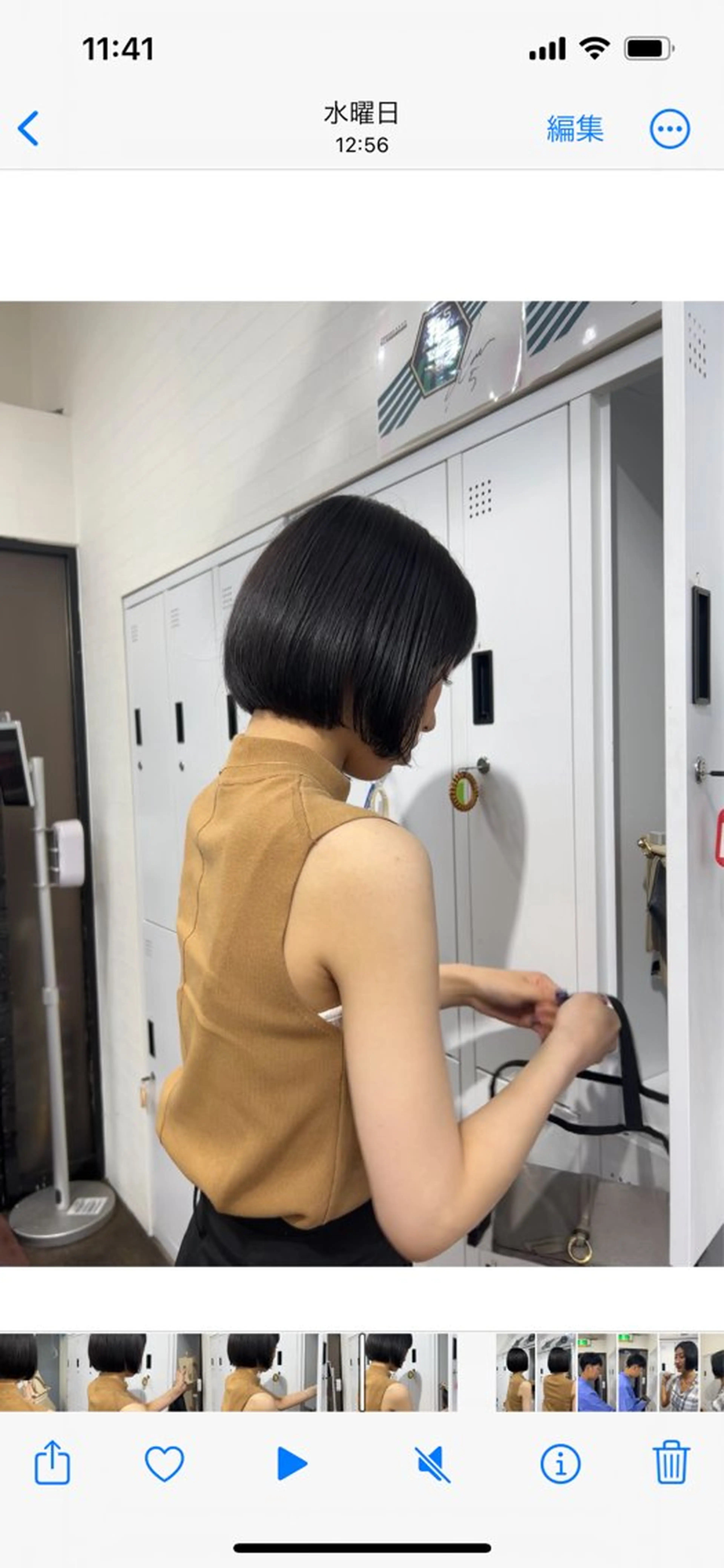 ショート Yui. レイヤー/パーマのヘアスタイル