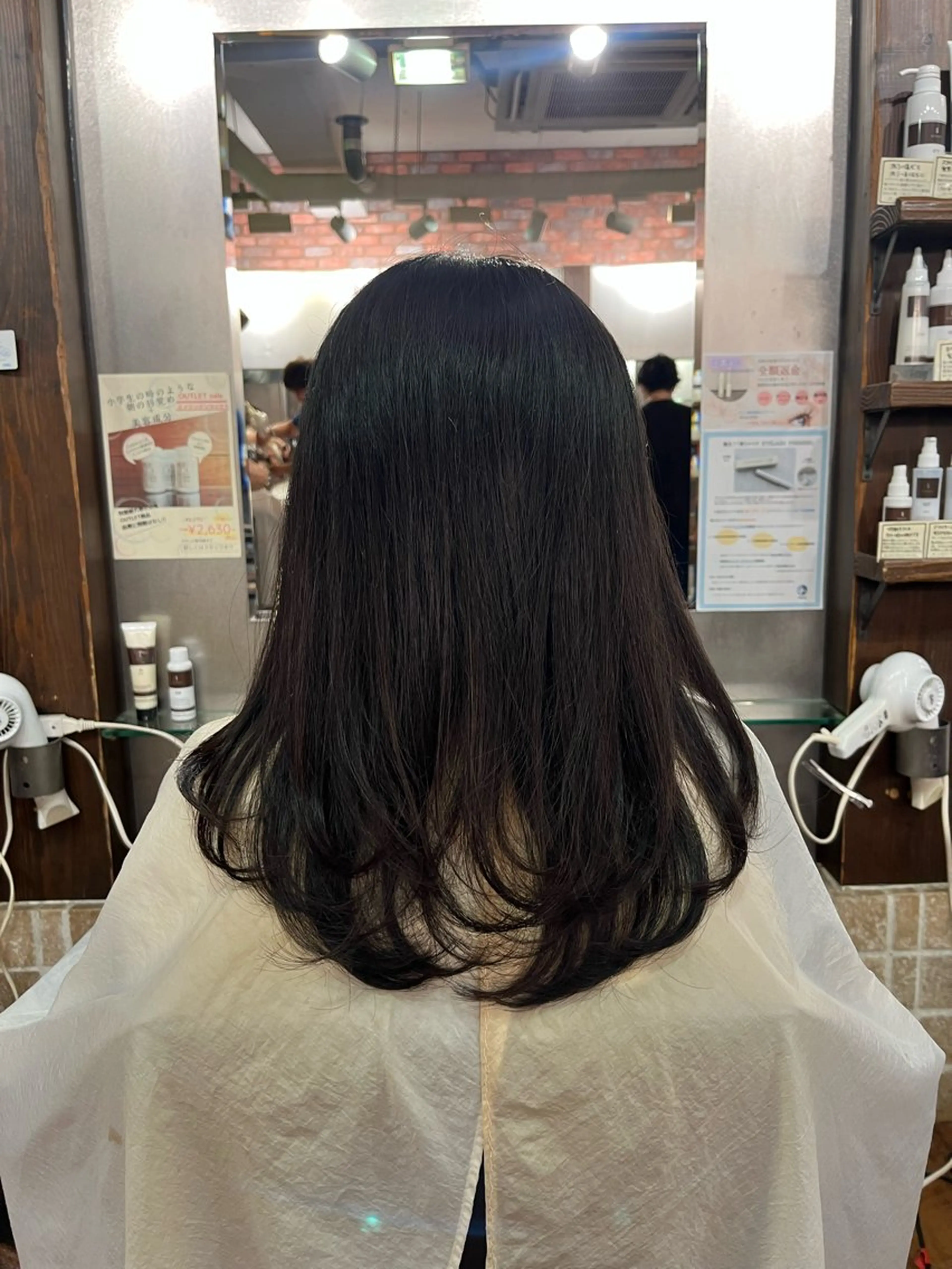 ロング 永村 大樹のヘアスタイル