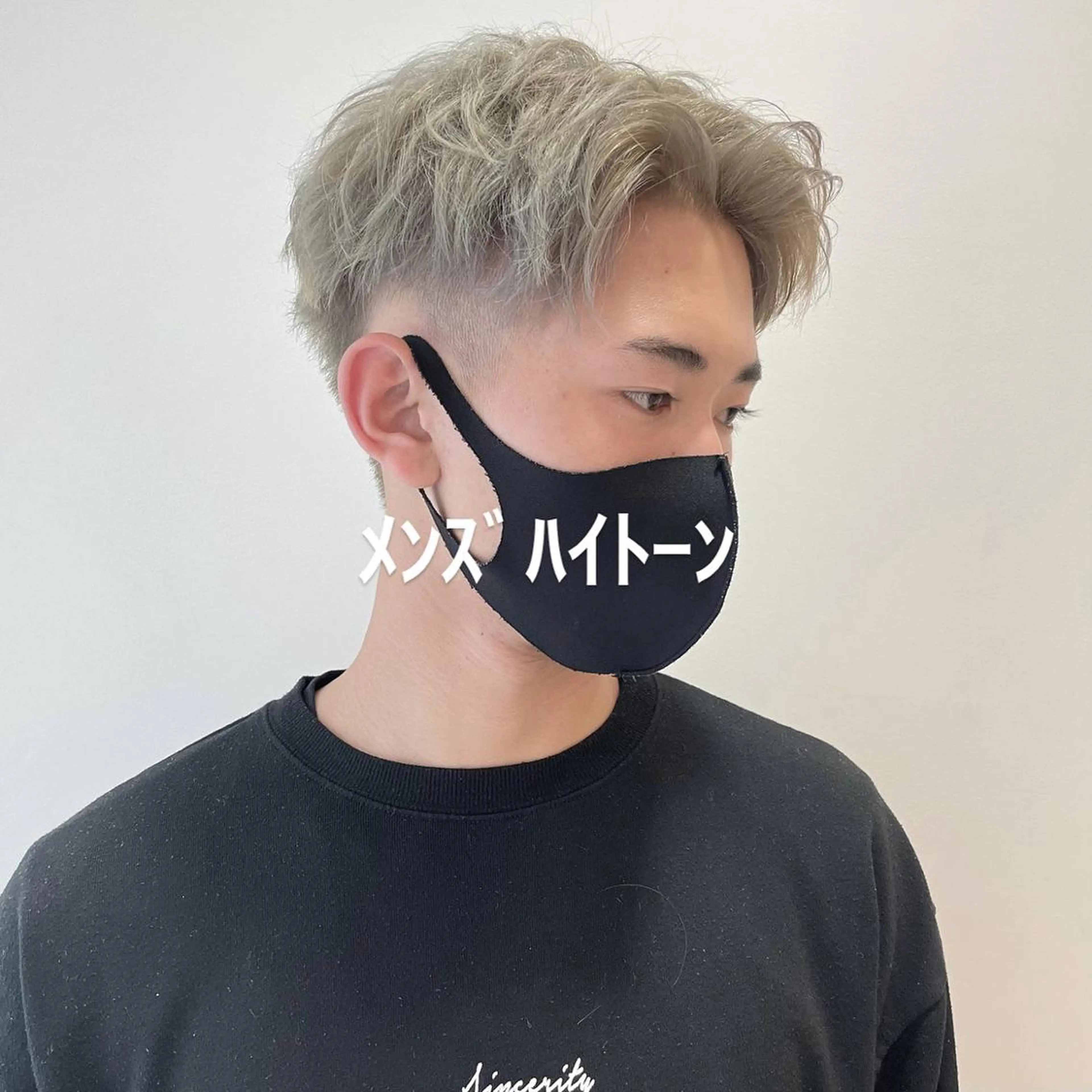 カラー カット パーマ メンズパーマ特化🔥 ツイスパ/シャドウのヘアスタイル