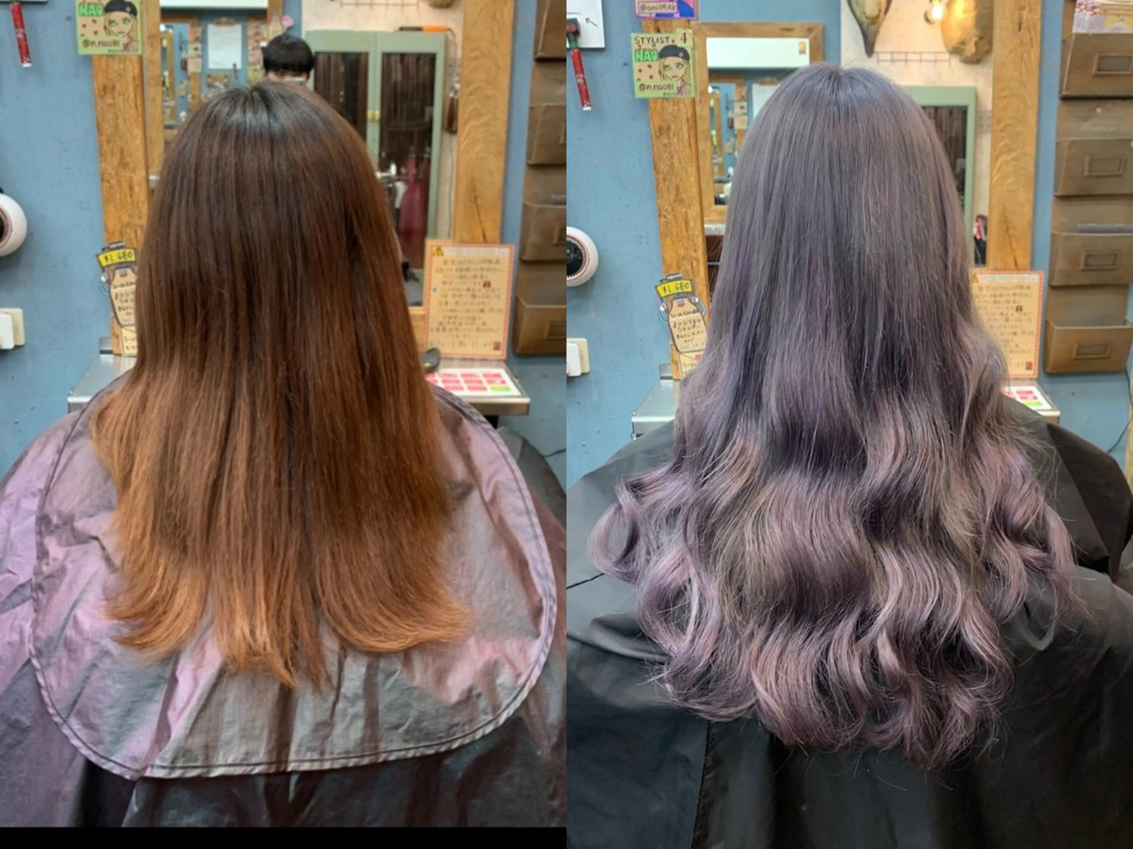 ロング シールエクステ エクステ ❤️‍🔥シールエク ＋カラー京❤️‍🔥のヘアスタイル