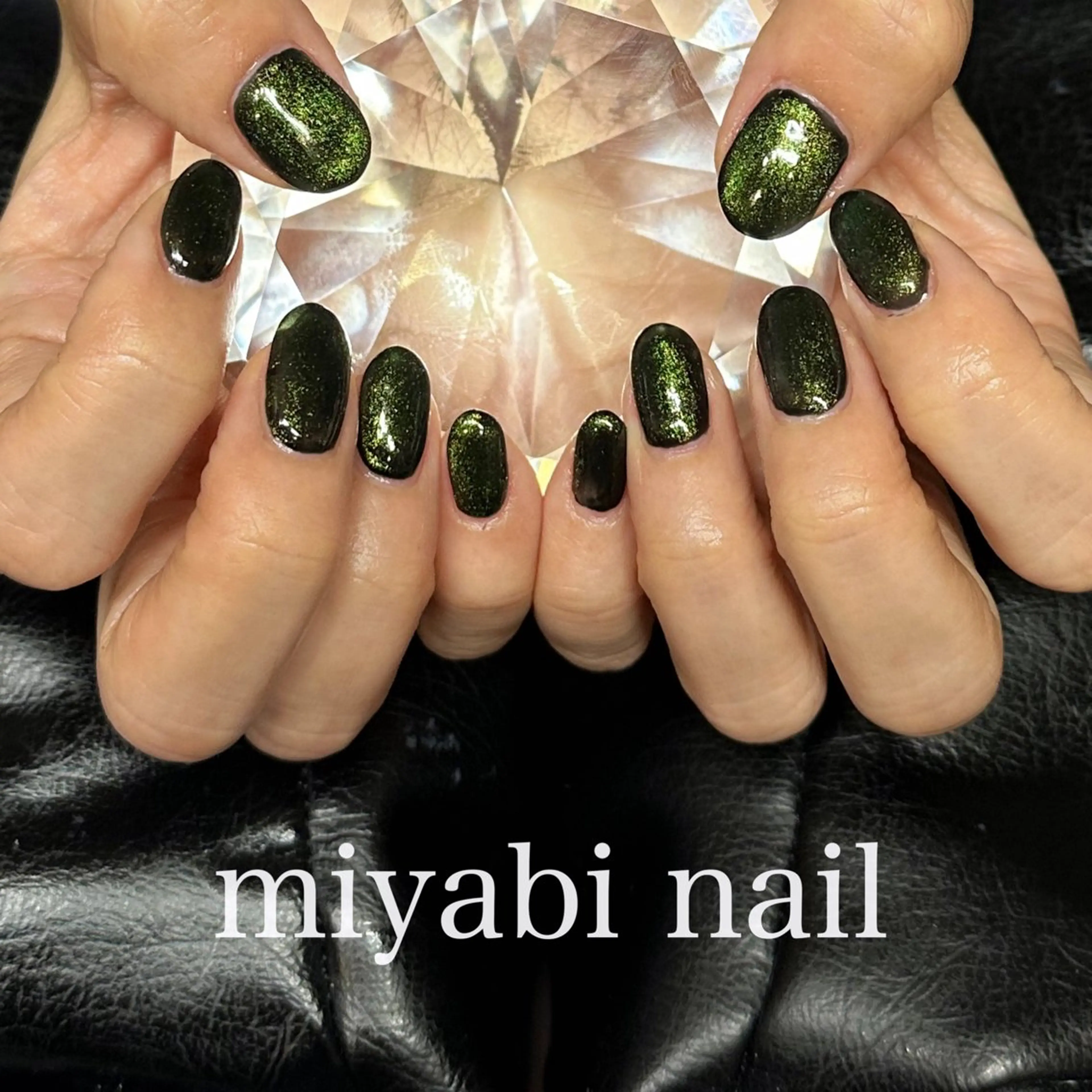 ネイル ジェルネイル グリーン マグネットネイル 持ち込み ハンドネイル miyabi nail 桂川駅近くのネイルデザイン