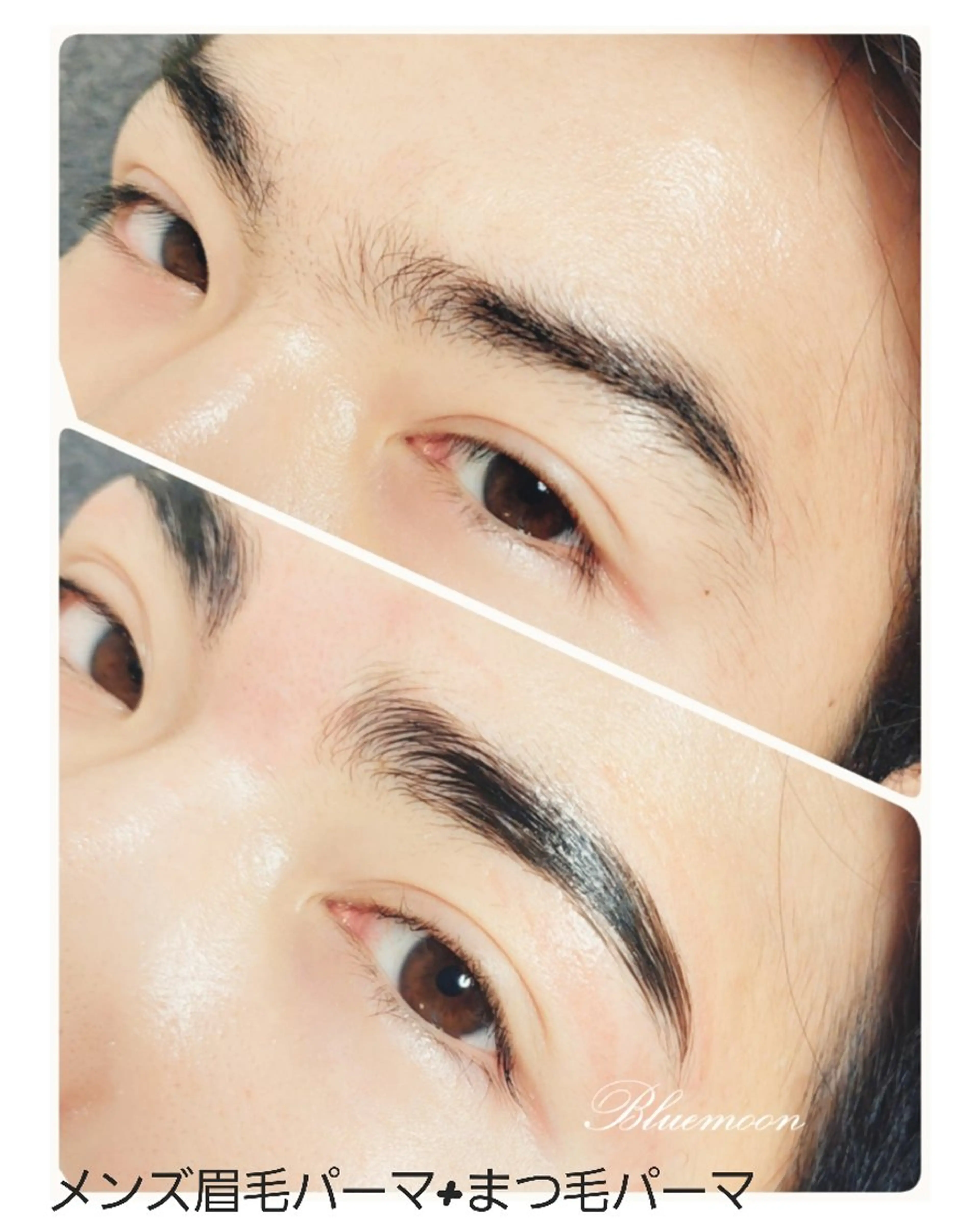 アイブロウ メンズアイブロウ Blue moonのマツエク・マツパデザイン