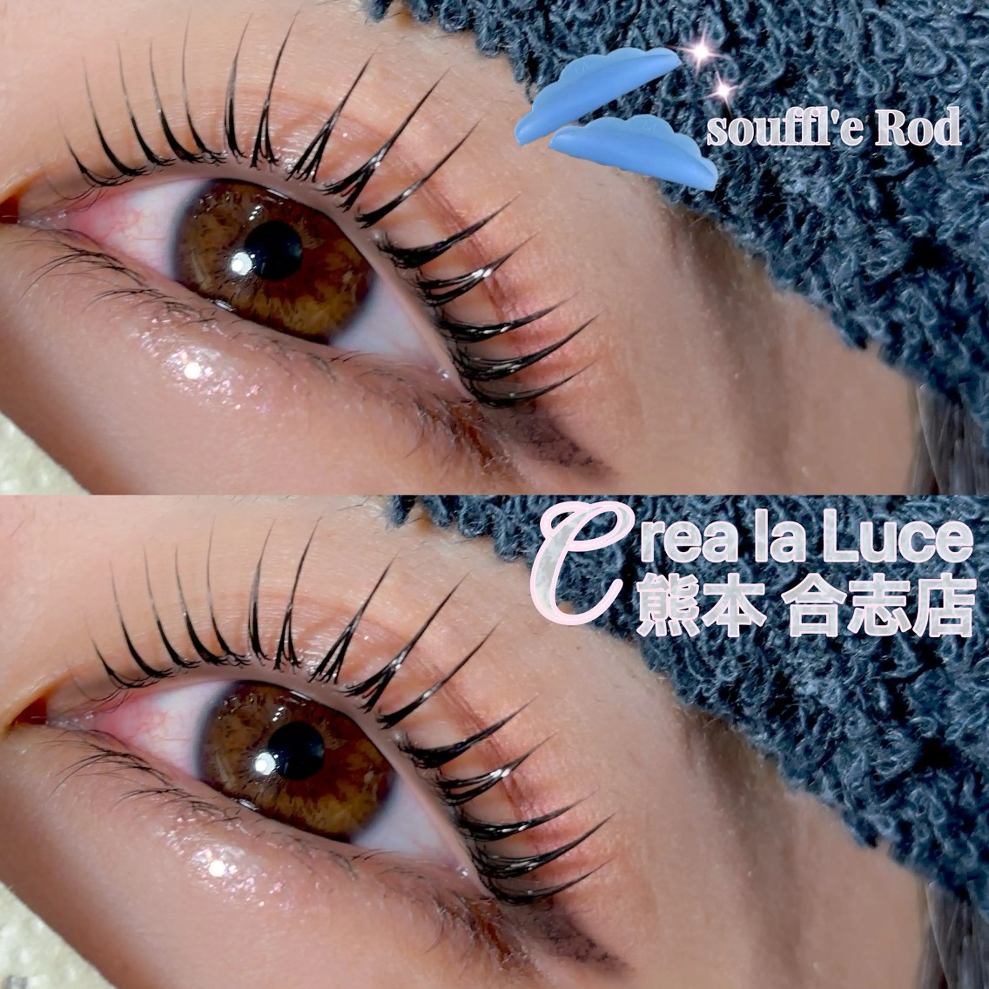 マツエク・マツパ クレアラルーチェ🎀 熊本合志店のマツエク・マツパデザイン