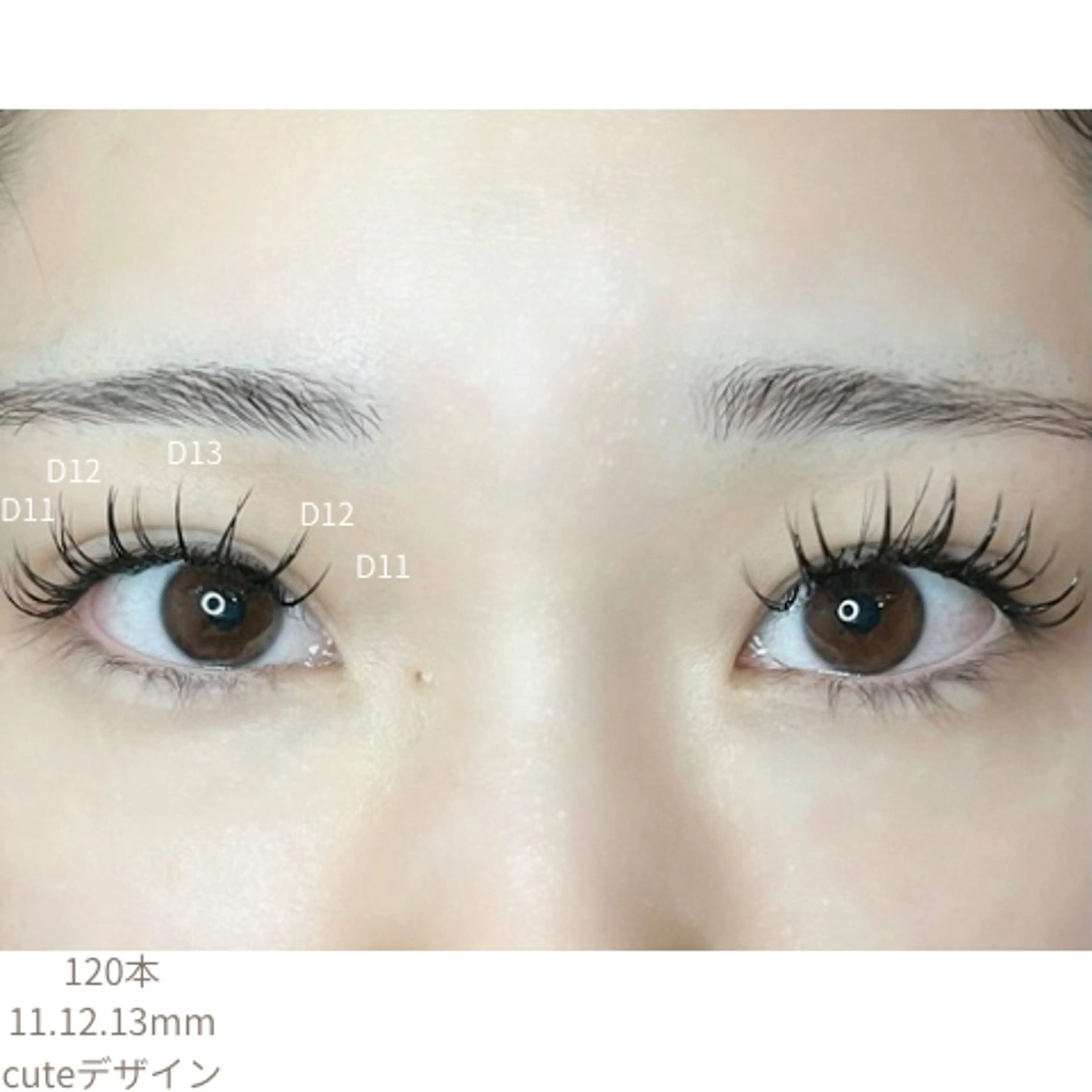 マツエク・マツパ ミンク MAQUIA大牟田店 吉田礼のマツエク・マツパデザイン