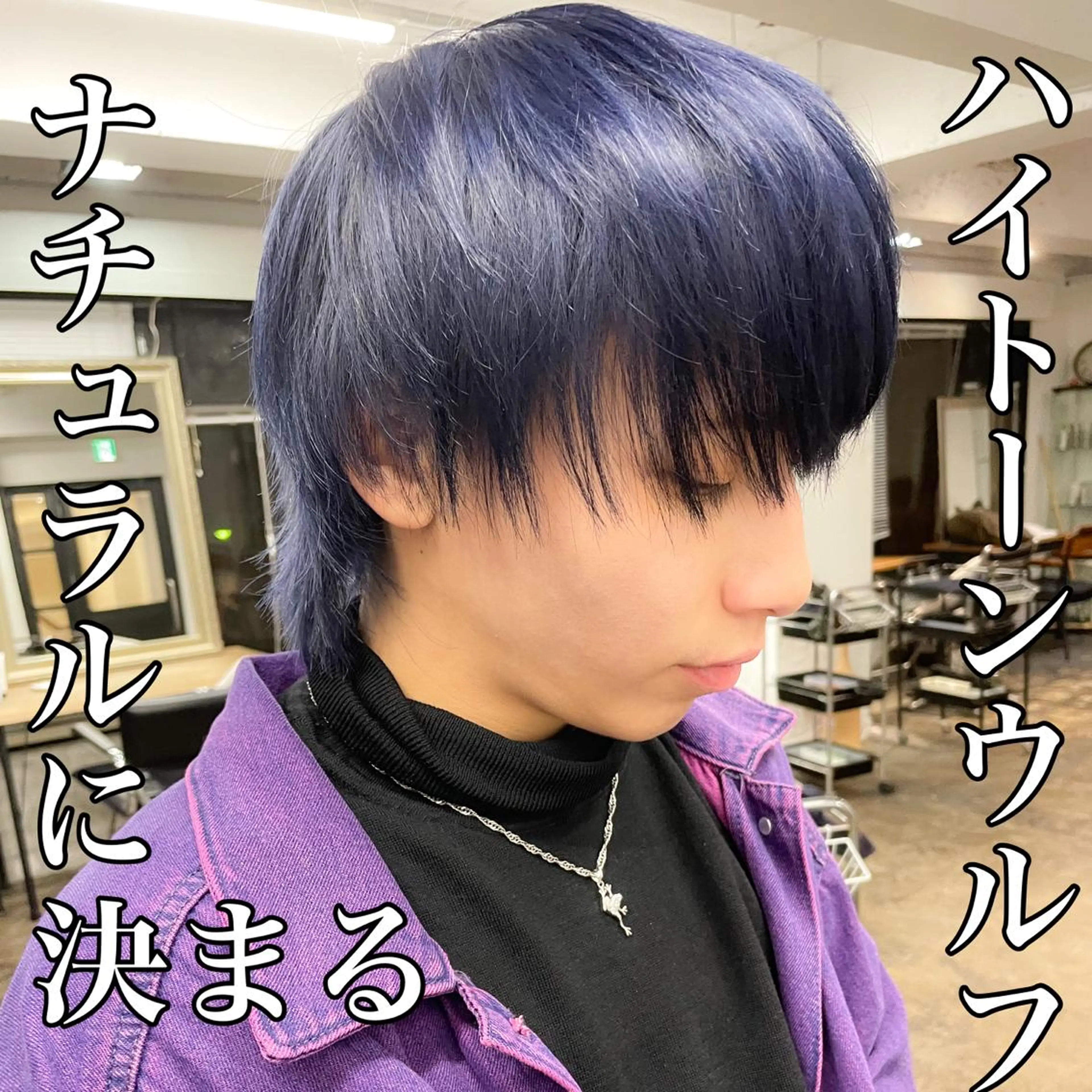 ショート カラー メンズ メンズパーマ メンズ特化ryoのヘアスタイル