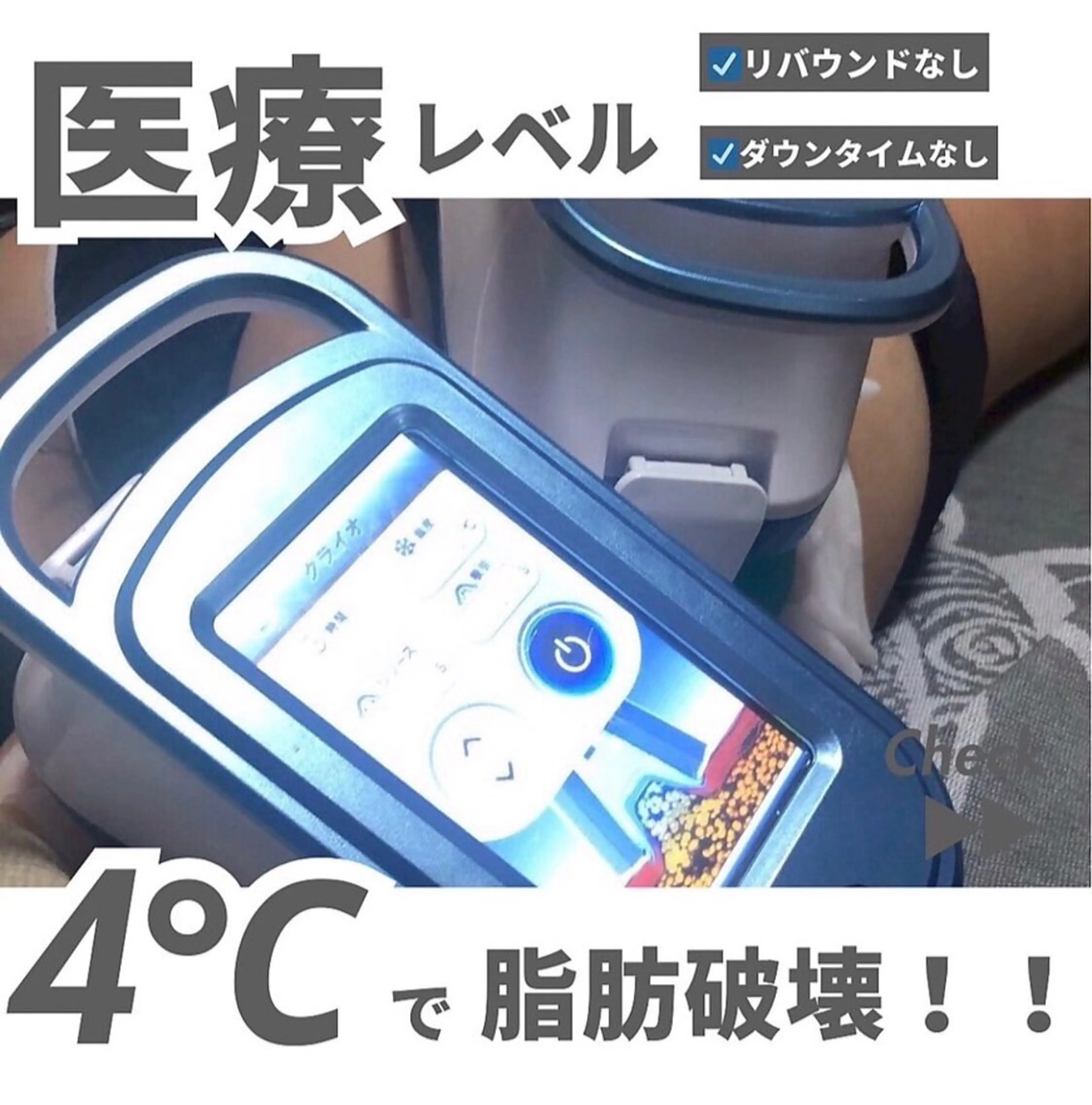 南国‐蒼あお‐ ビューティーサロンのその他イメージ