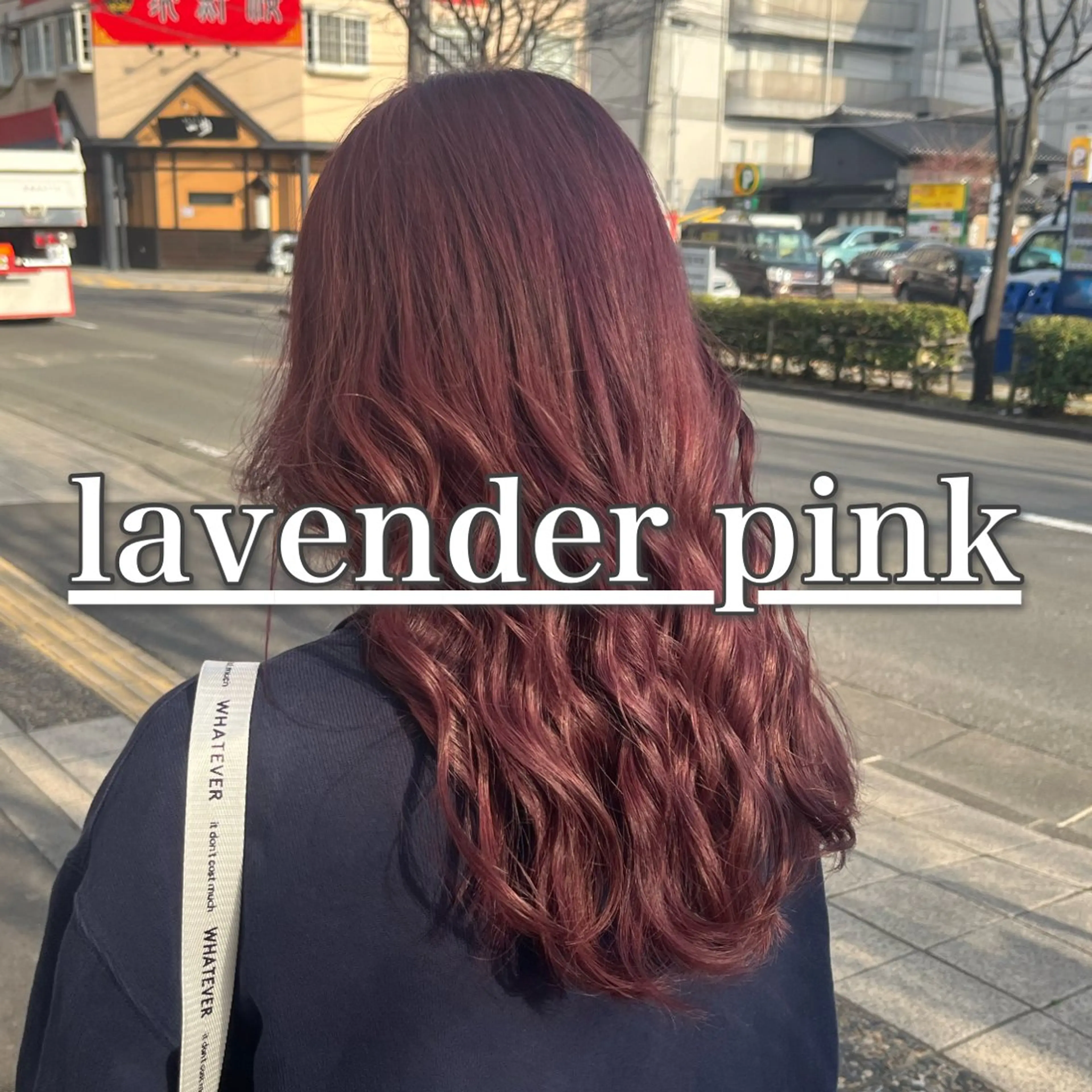 ロング カラー ブリーチ/暖色カラー 宮城陽日のヘアスタイル