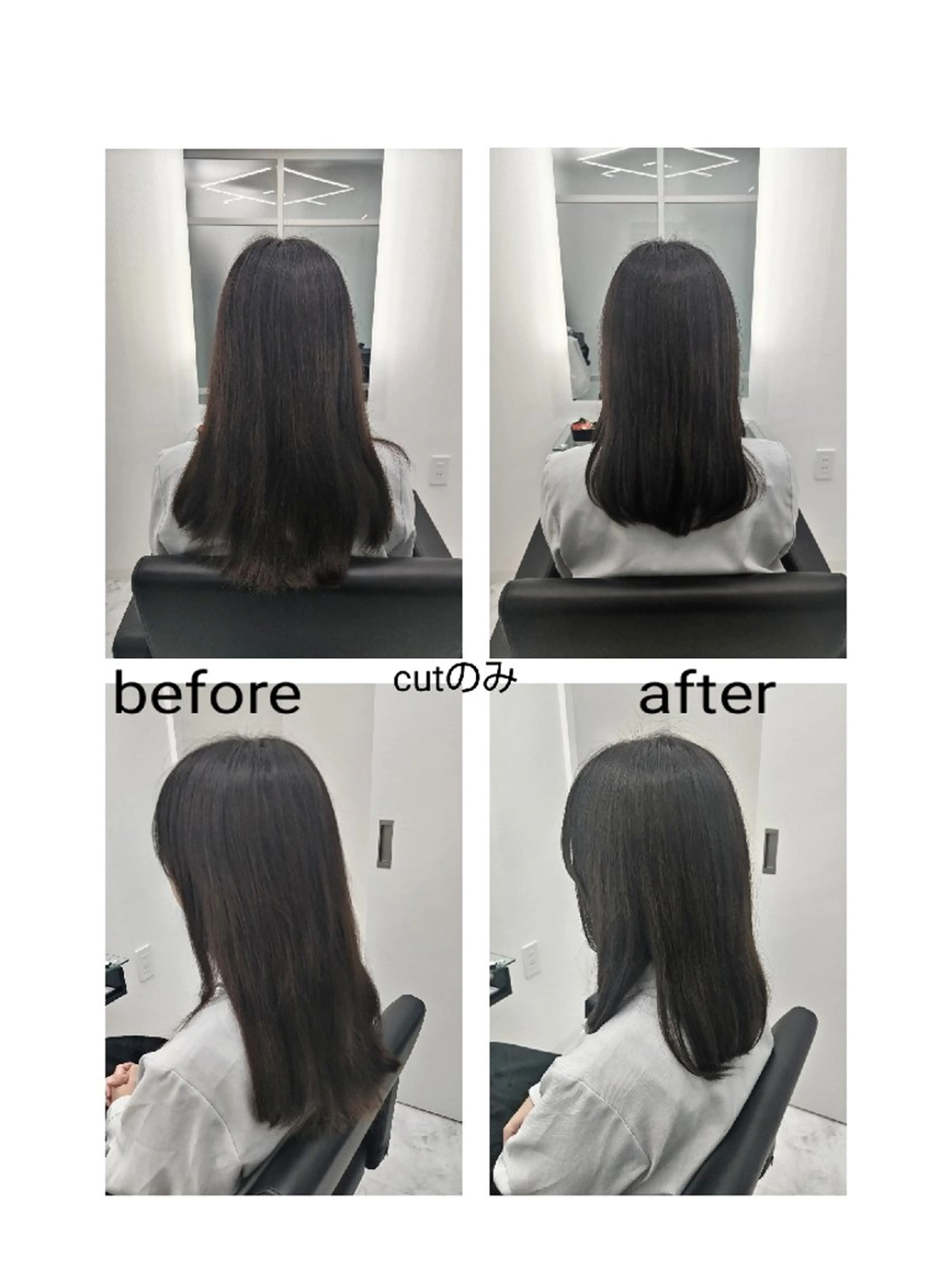 ロング ロング 🌌髪質改善特化🌌 美髪💎齋藤玲子のヘアスタイル