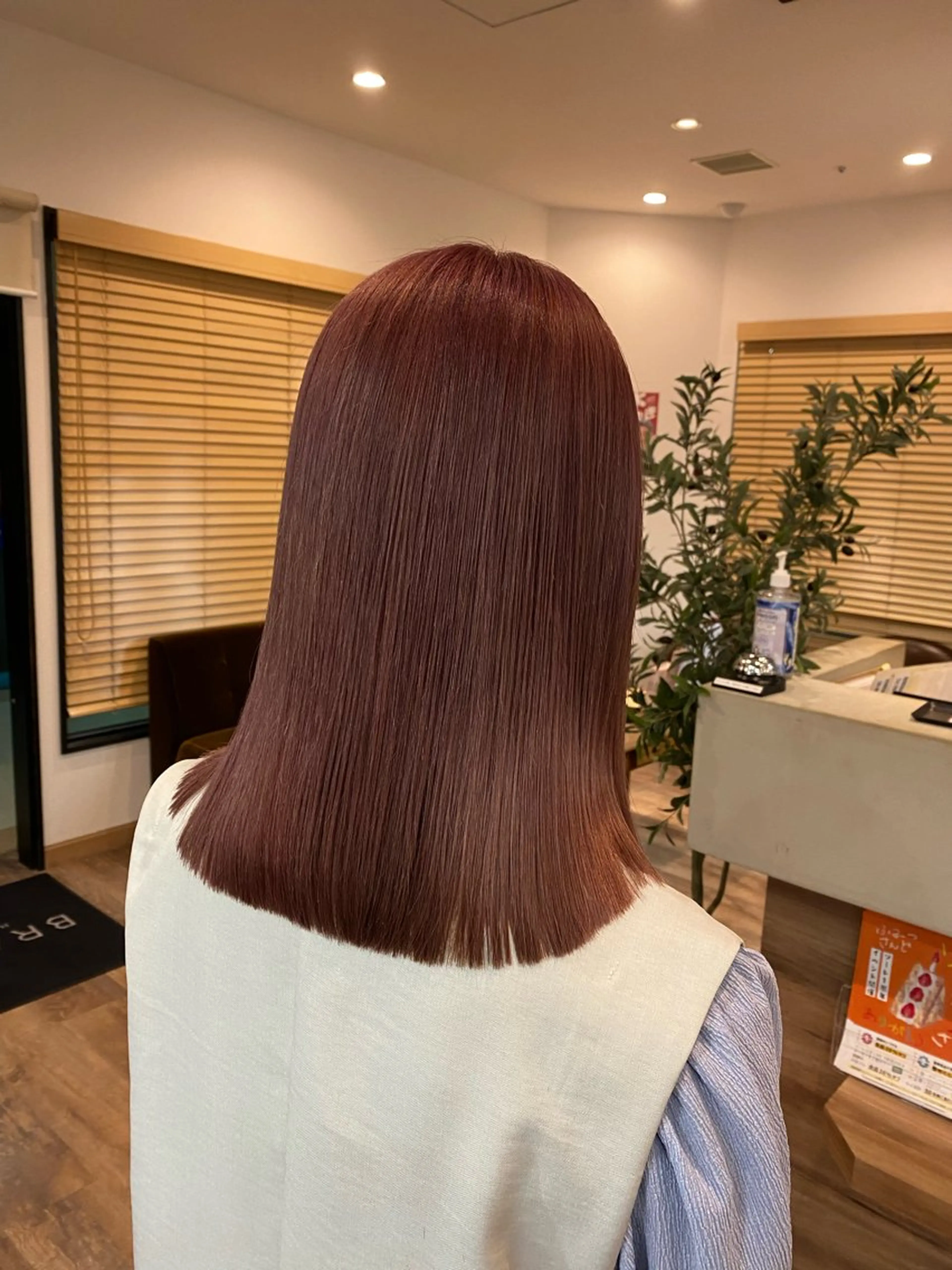 ミディアム カット ヘアカラー 髙橋 怜司のヘアスタイル