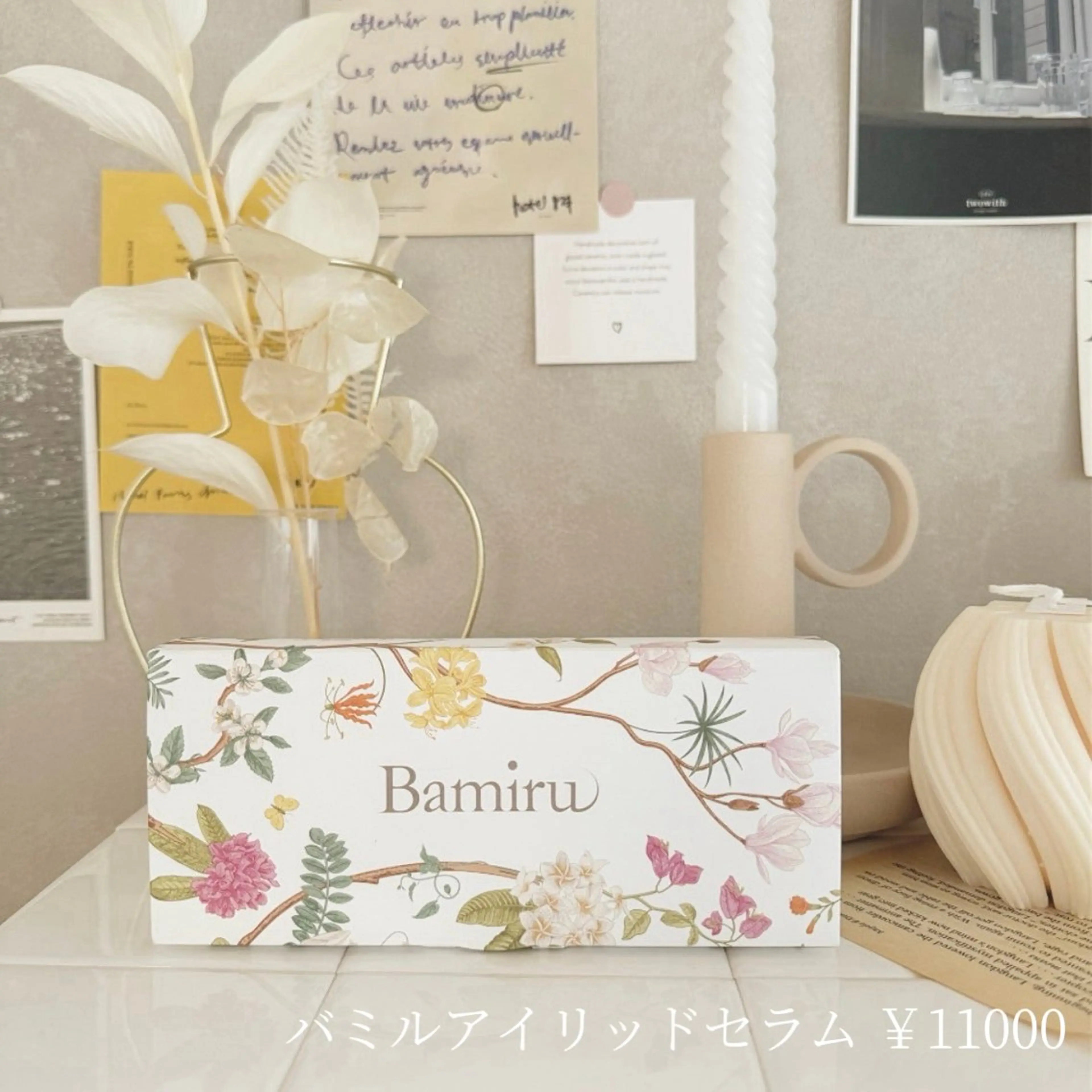 マツエク・マツパ satomi Tusais テュセのエステ・リラクイメージ