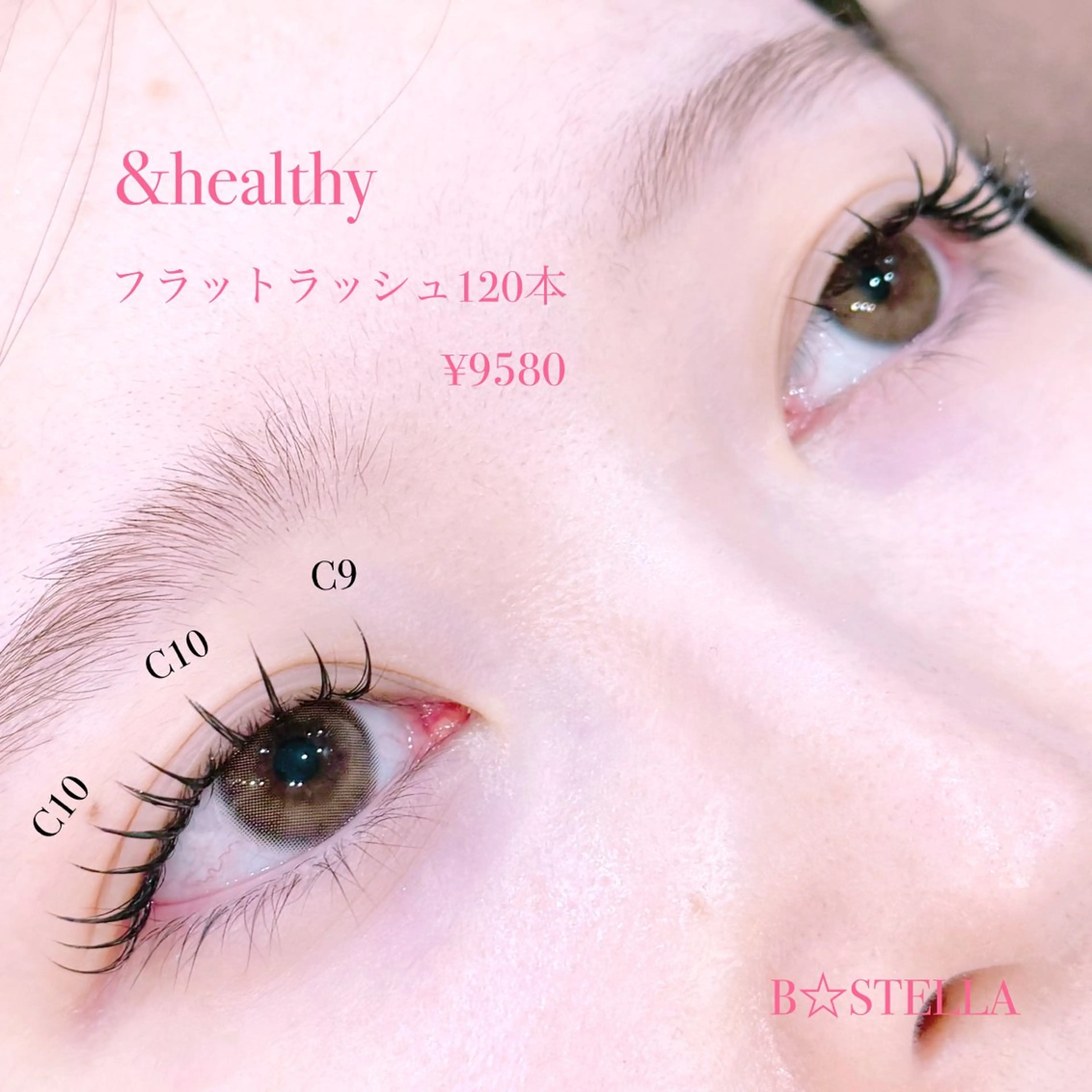 マツエク・マツパ 一重×まつ毛パーマ HAYASAKA 韓国風/束感/パリのマツエク・マツパデザイン