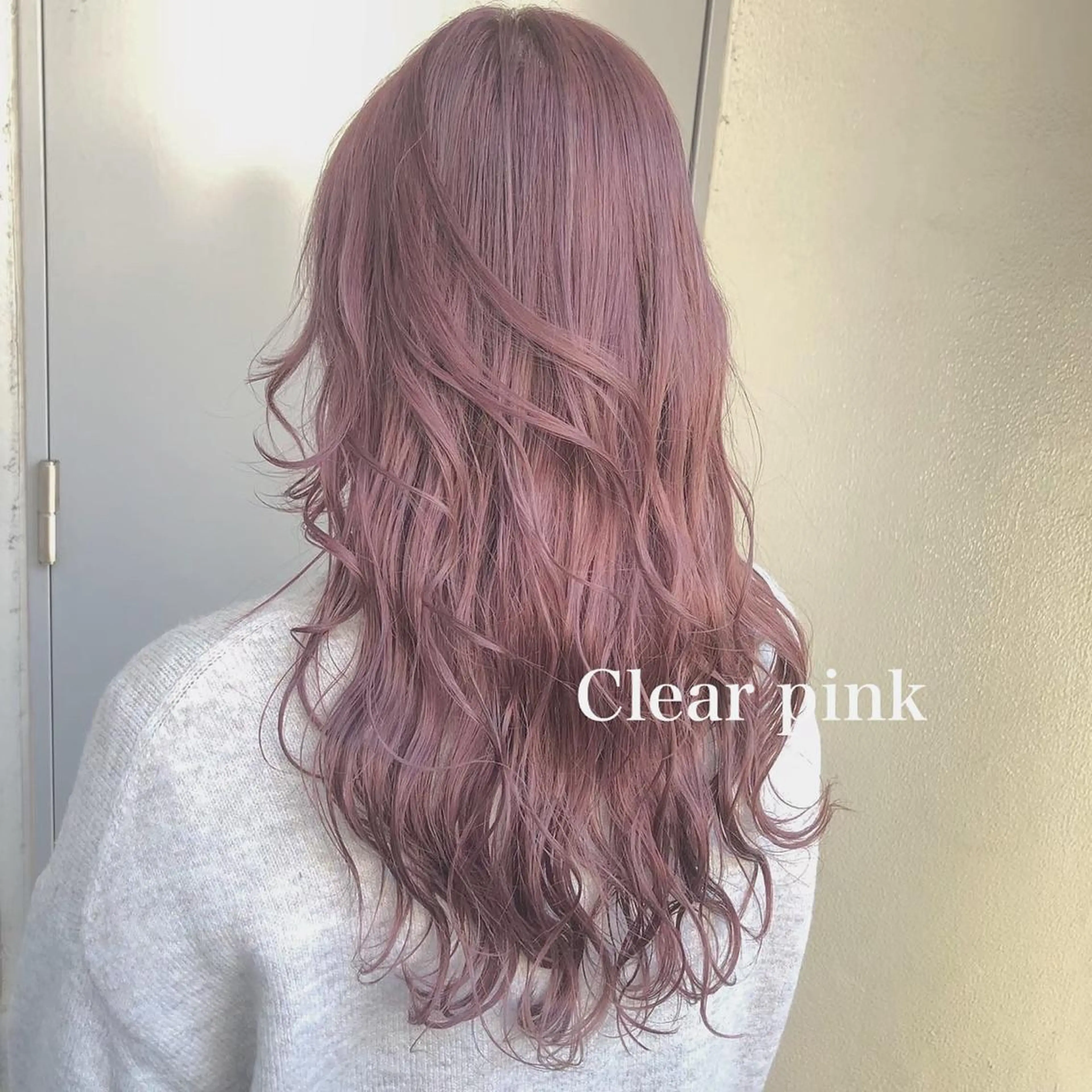 ロング 💖札幌カラー 指名No.1💖玲奈のヘアスタイル