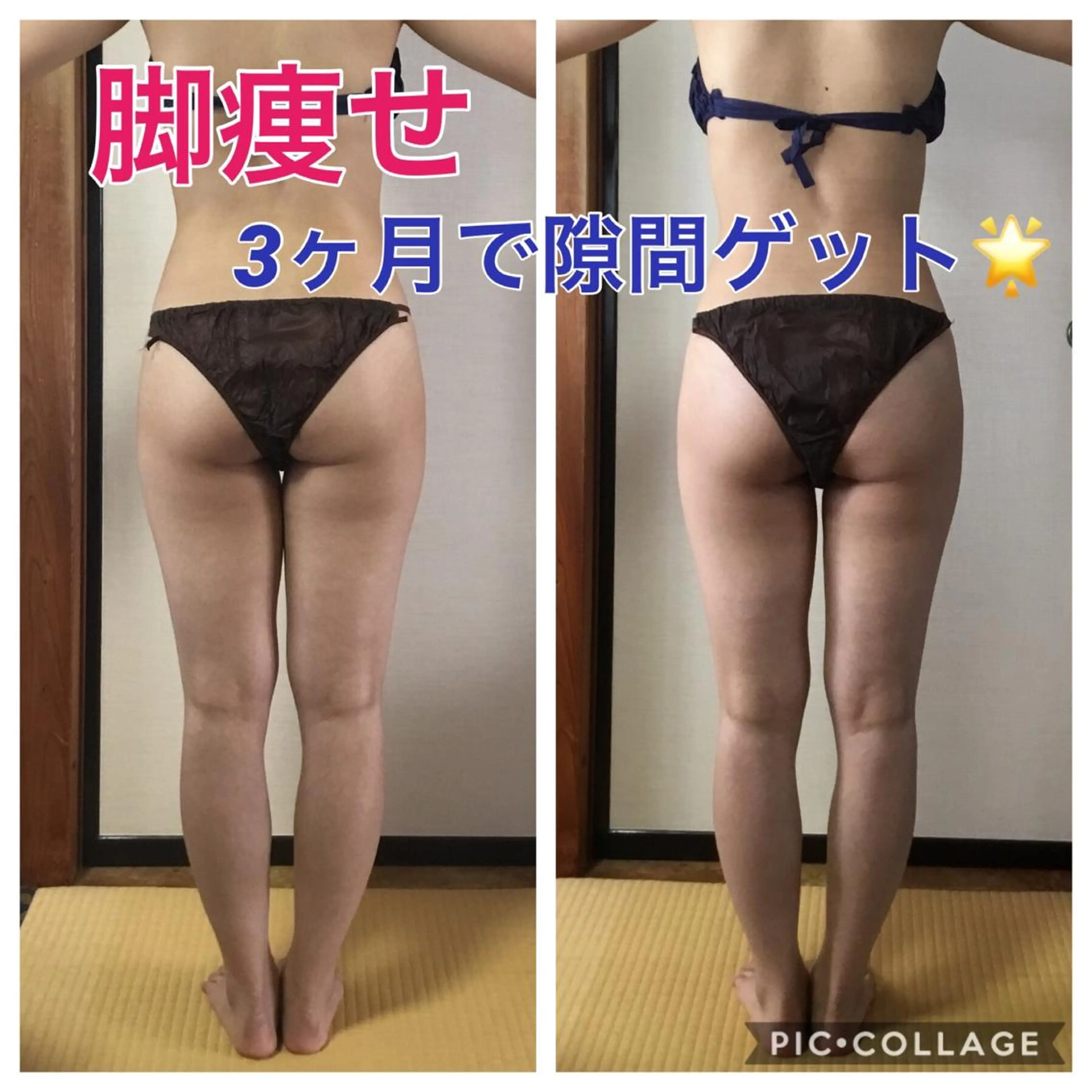 大屋 詩織のエステ・リラクイメージ