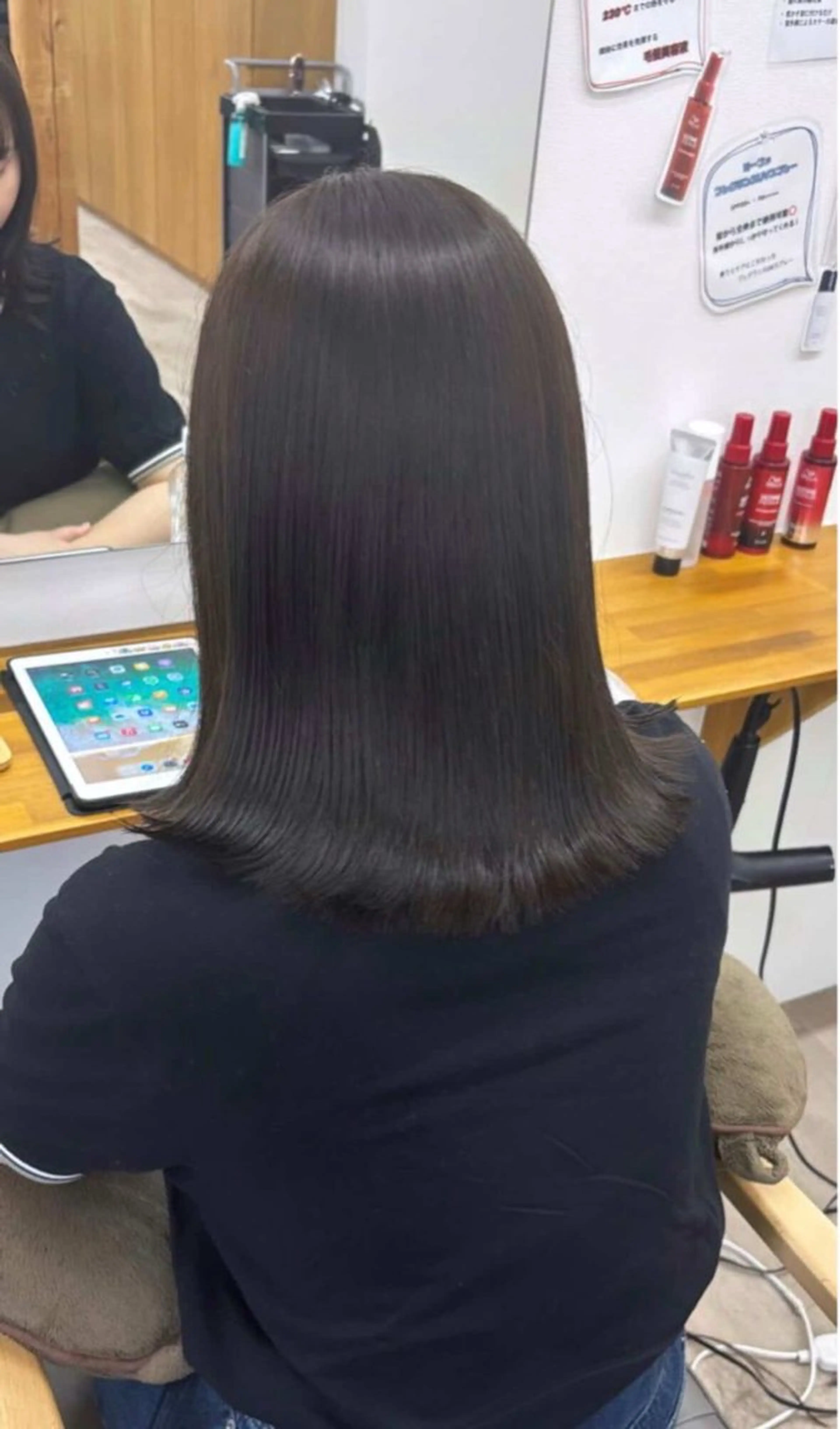 カラー ルプラボウ 石田渚夏のヘアスタイル