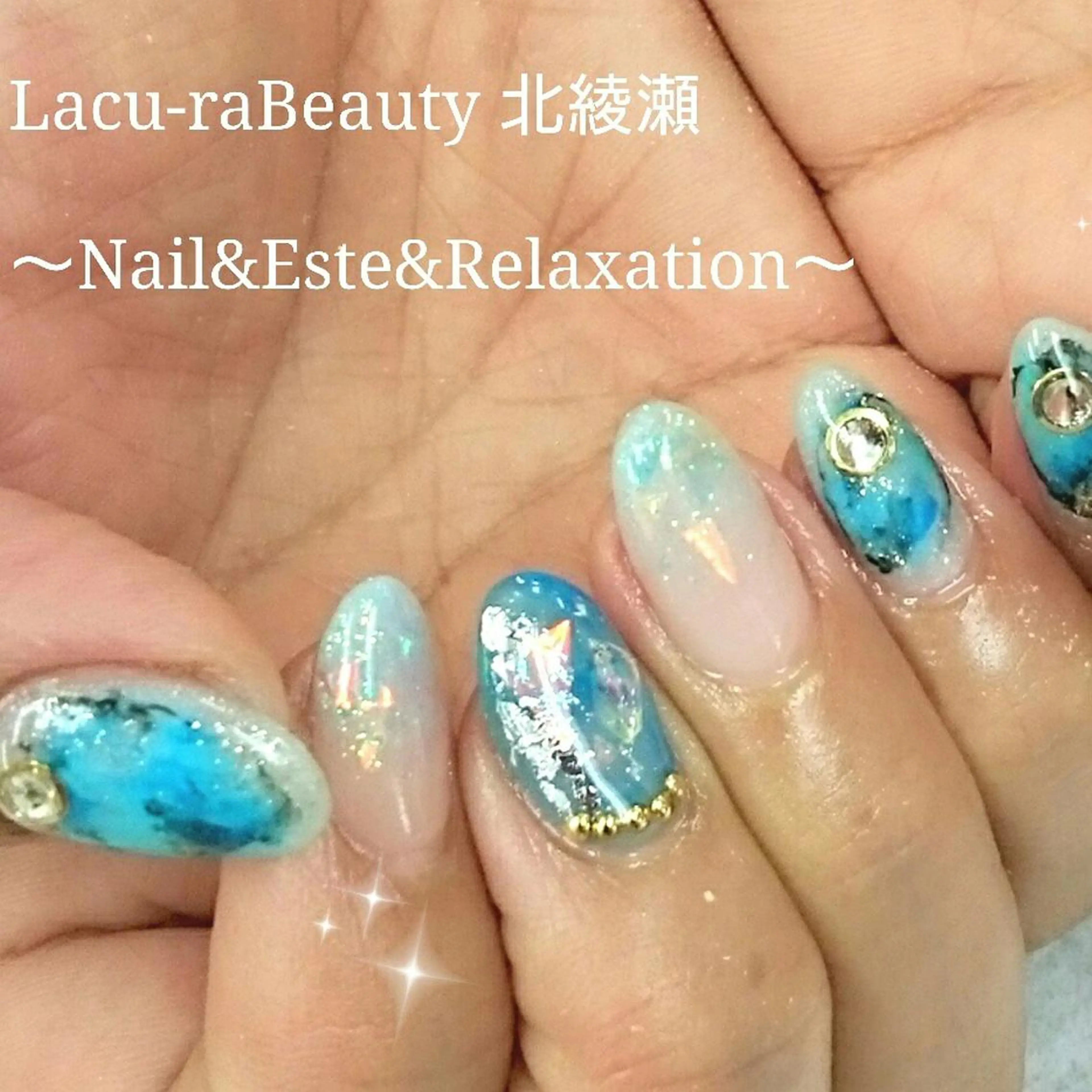 ネイル 小顔と腸の専門店 ラクーラビューティのエステ・リラクイメージ