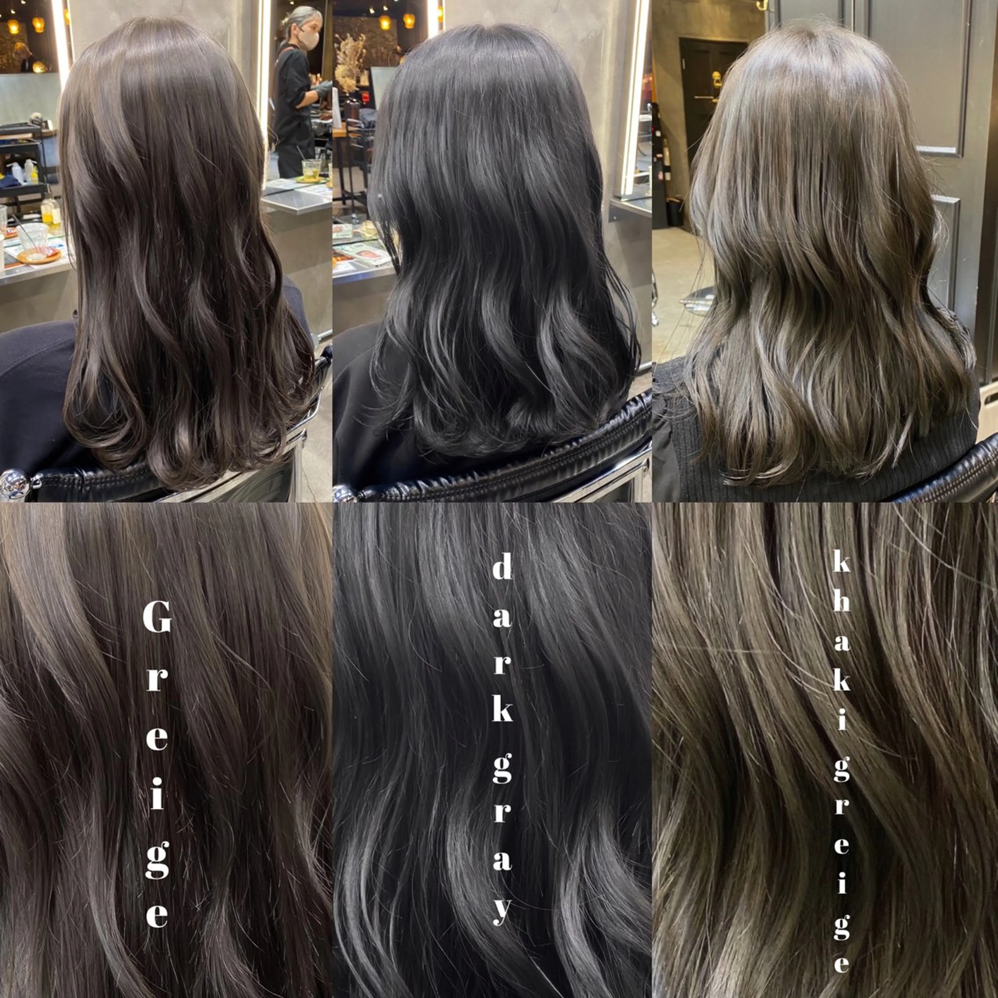 カラー グレージュ カット ヘアカラー トリートメント 透明感カラー🌿 グレージュ🐺陽介のヘアスタイル