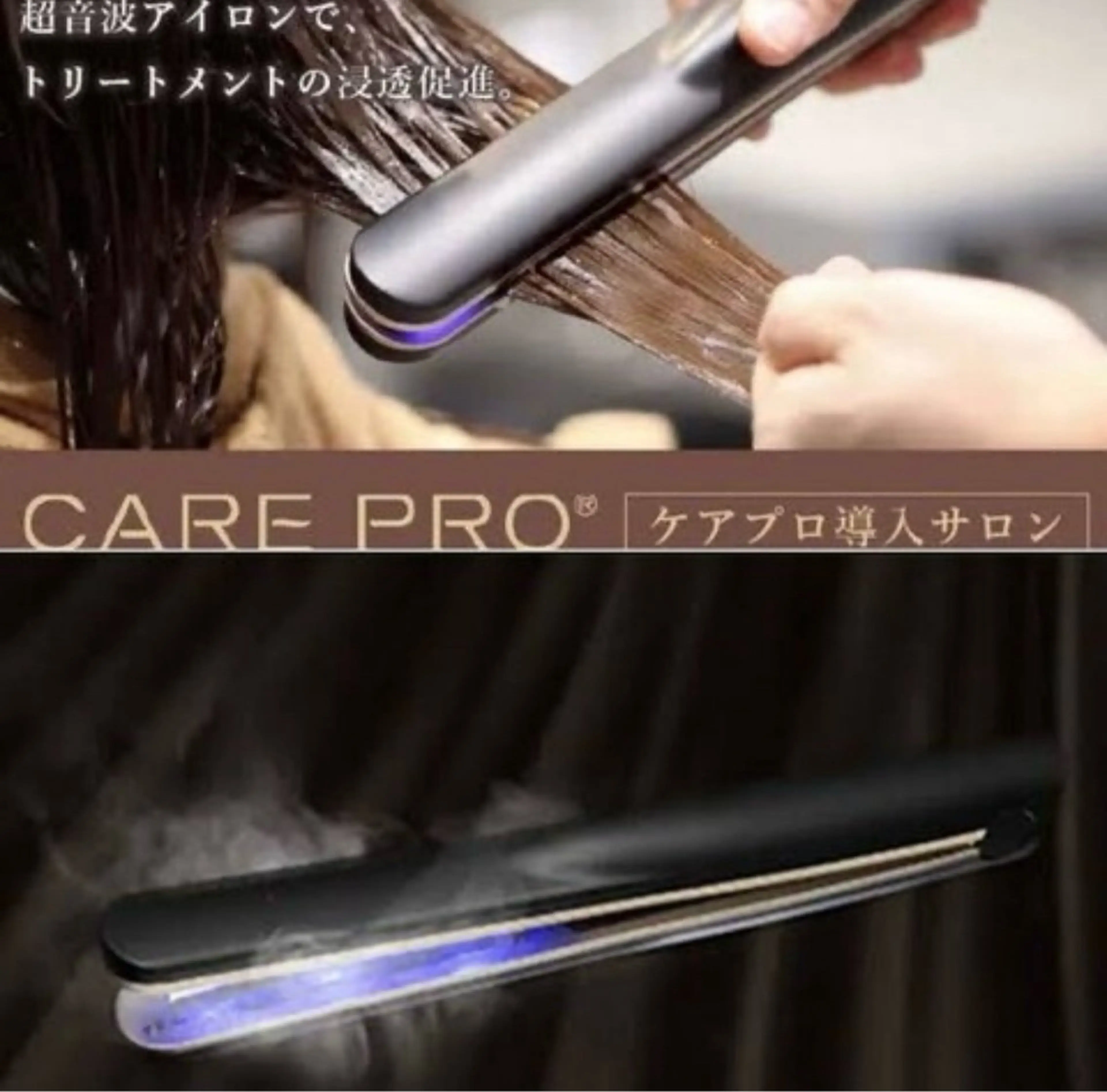 ロング カット ヘアカラー トリートメント 透明感カラー・ 髪質改善🩵イケダのヘアスタイル