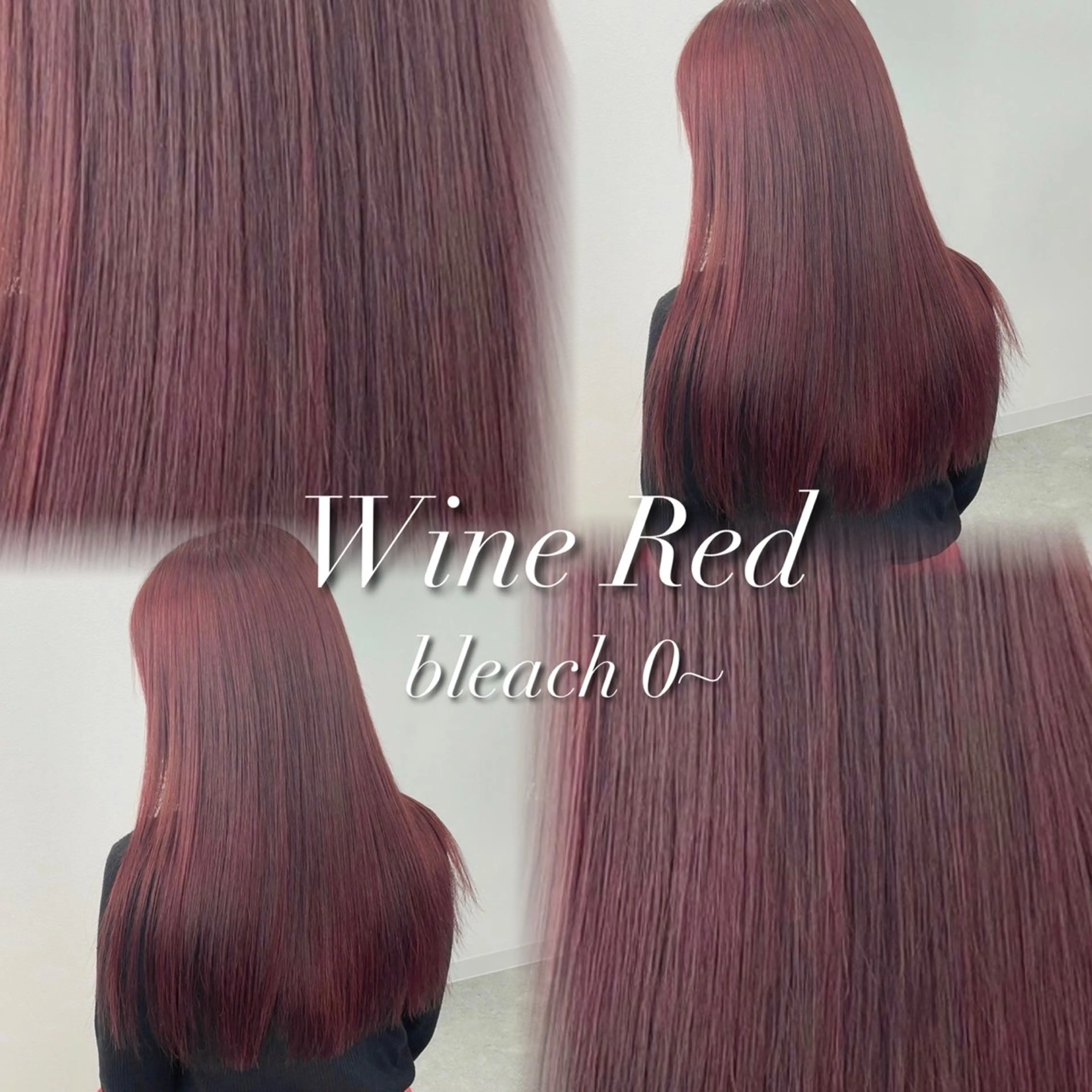 ロング カラー ヘアアレンジ カット ヘアカラー トリートメント ヘッドスパ ヘアセット 韓国レイヤーカット /韓国トレンドカラーのヘアスタイル