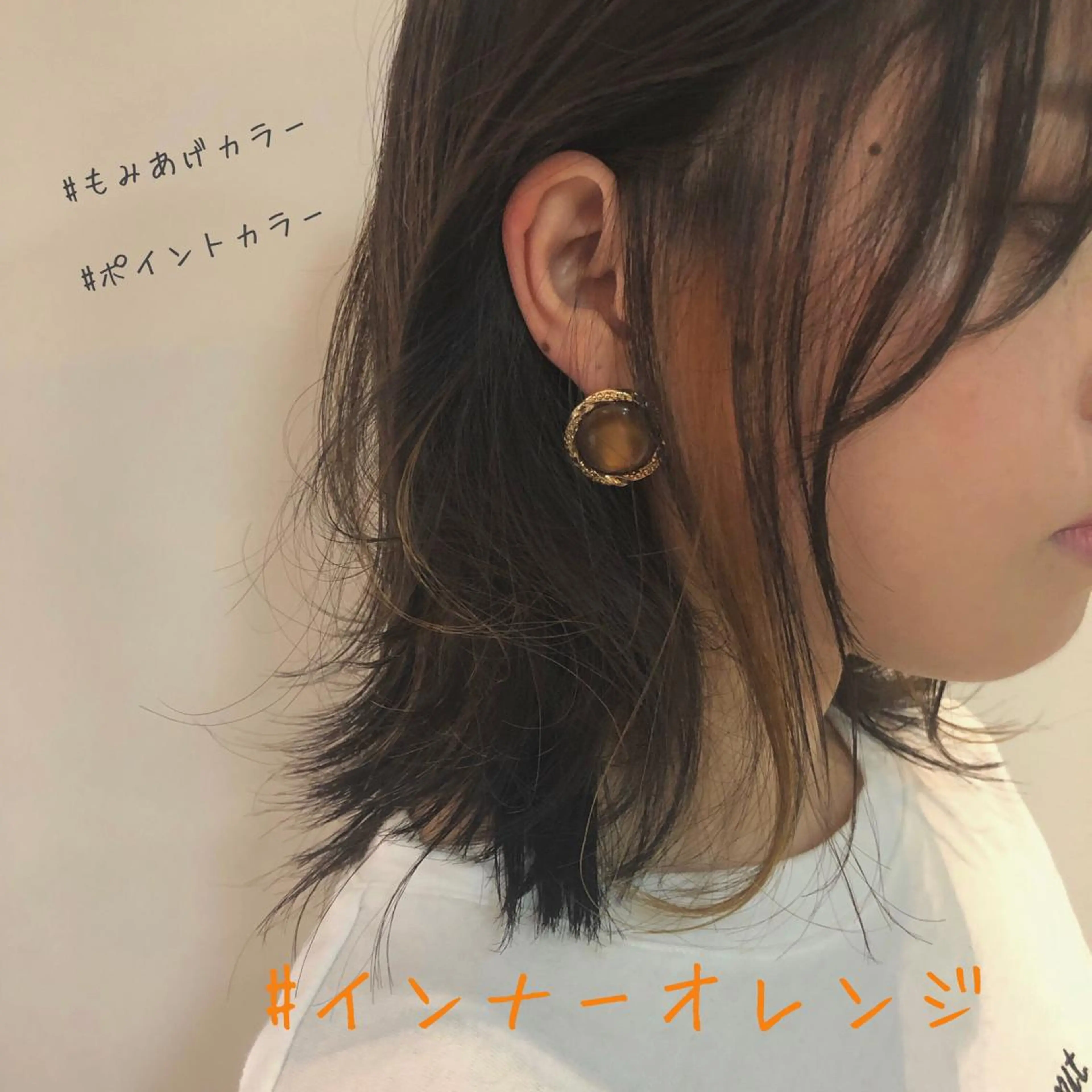 ミディアム OAK学芸大学所属・SHOTA OAK学芸大学のヘアスタイル