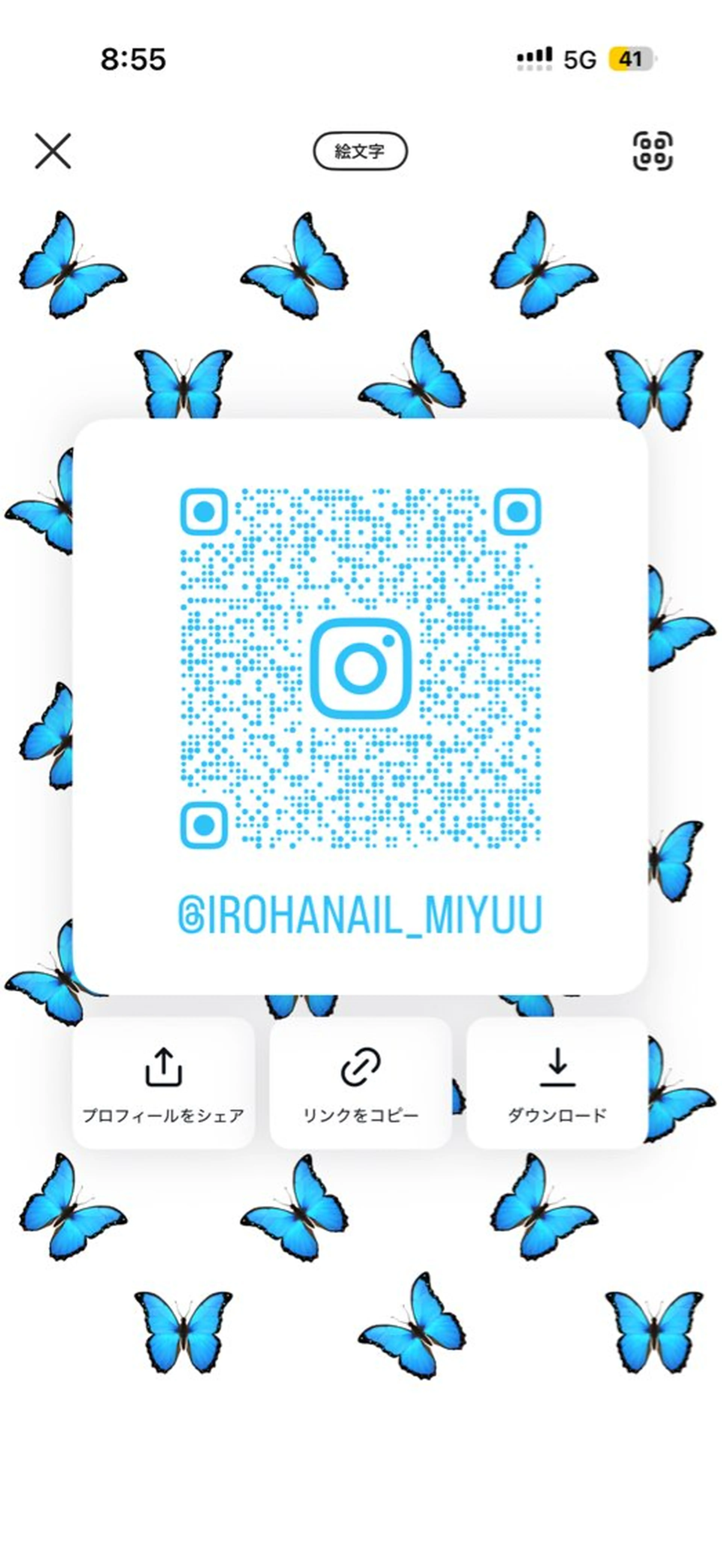 ネイル IROHA NAIL 美優のネイルデザイン