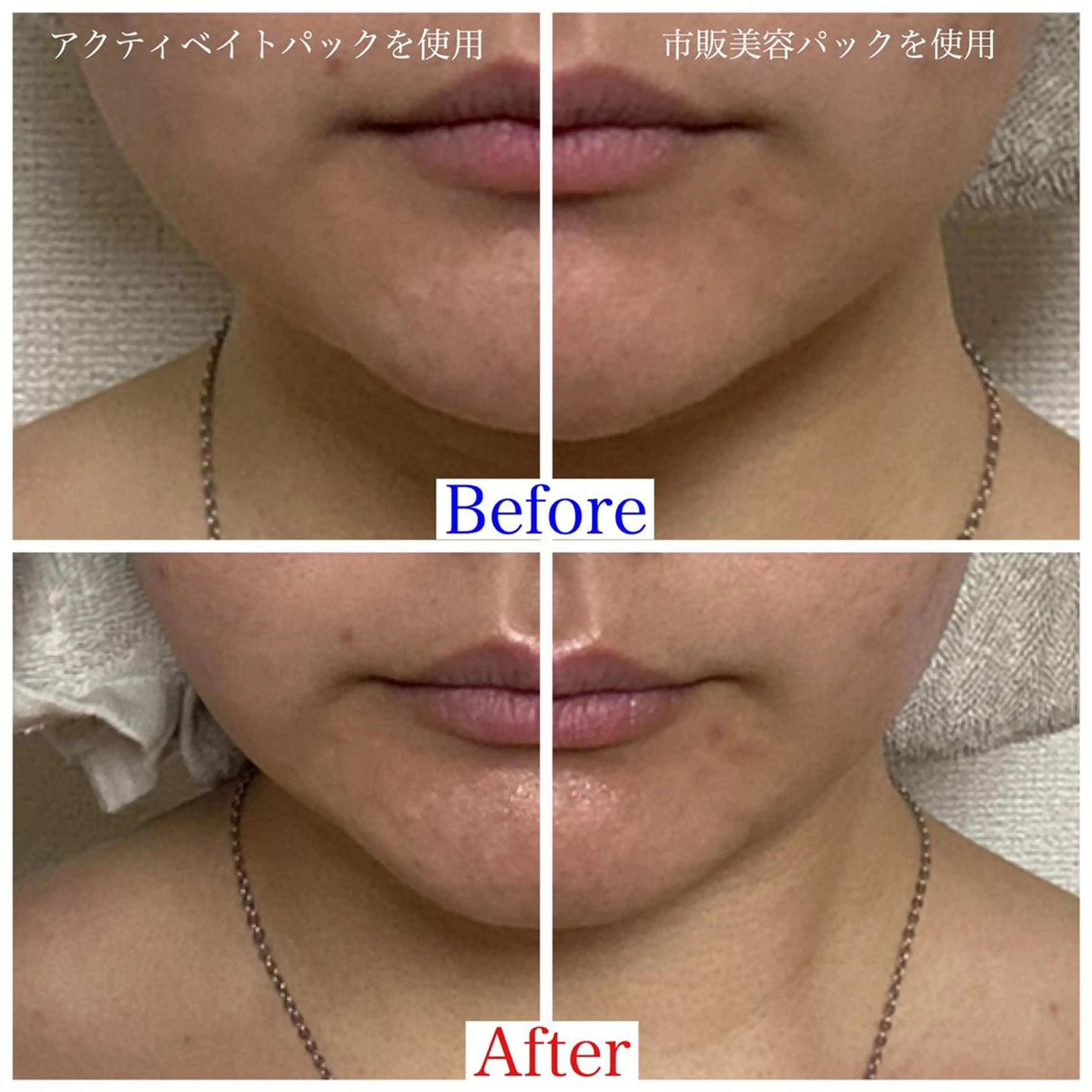 エステティックサロン La gemmeのマツエク・マツパデザイン