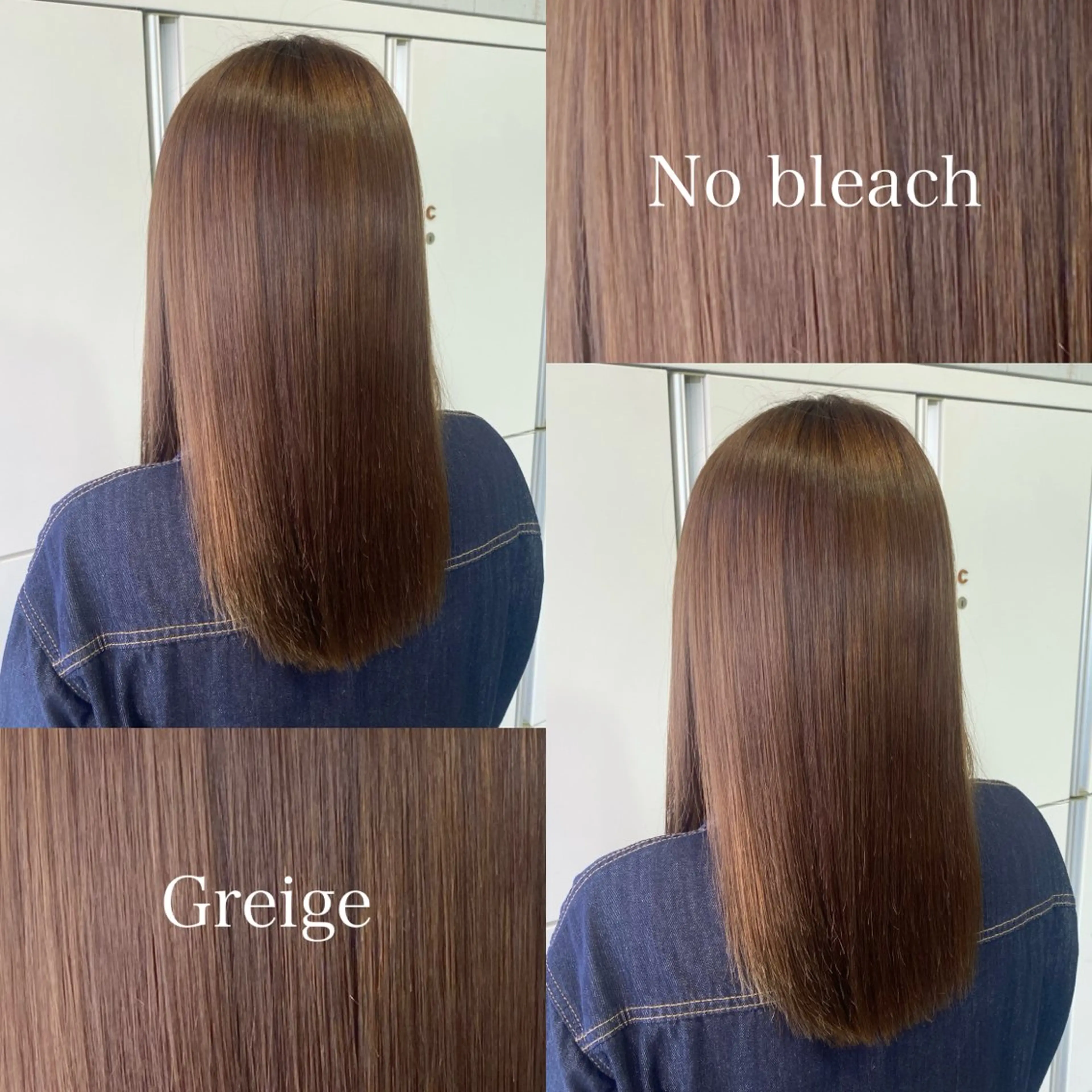 ロング ヘアカラー トリートメント ミルクティーベージュ 暖色カラー/池田麻帆のヘアスタイル