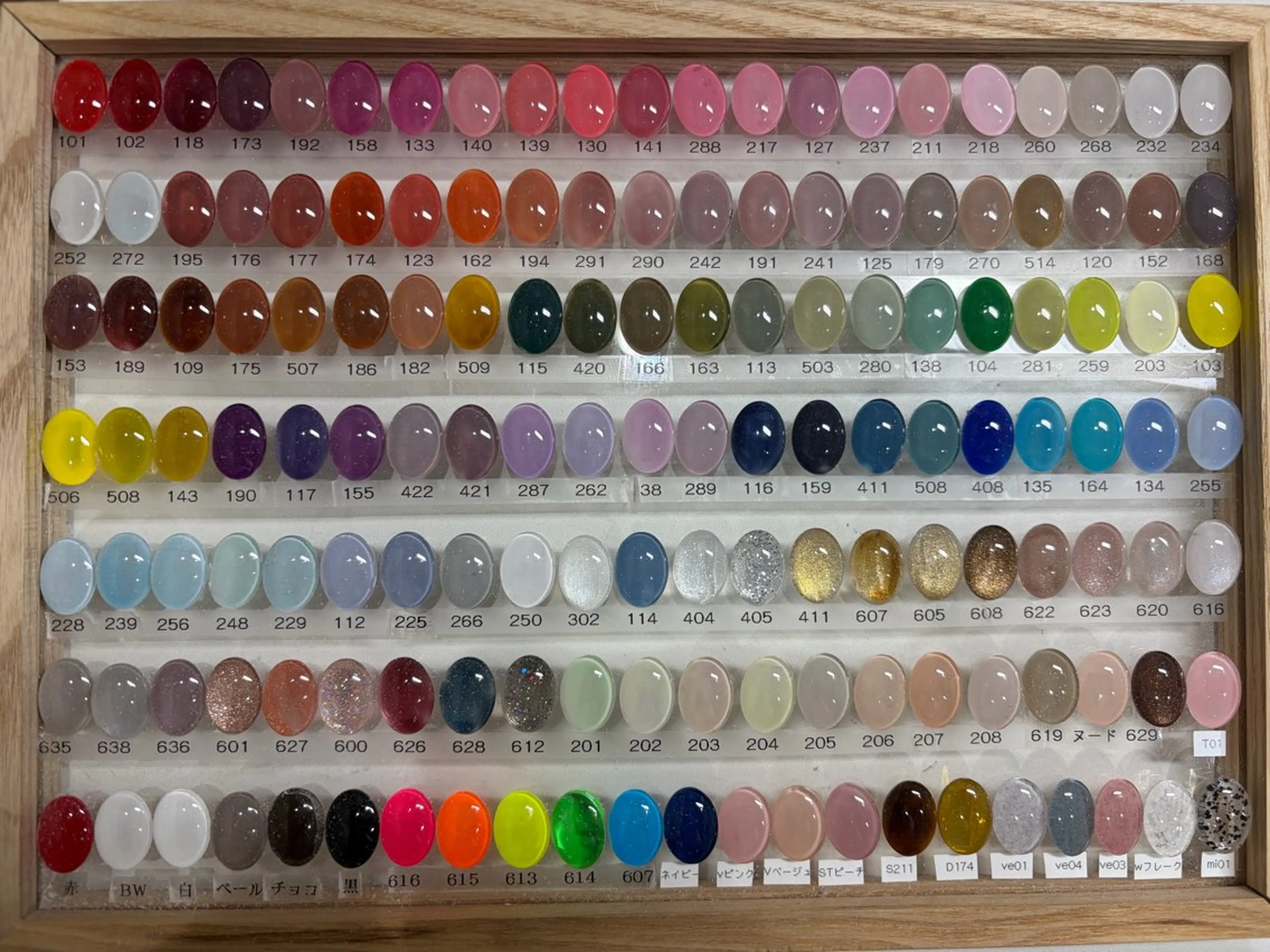 ワンカラー(オフあり)の写真