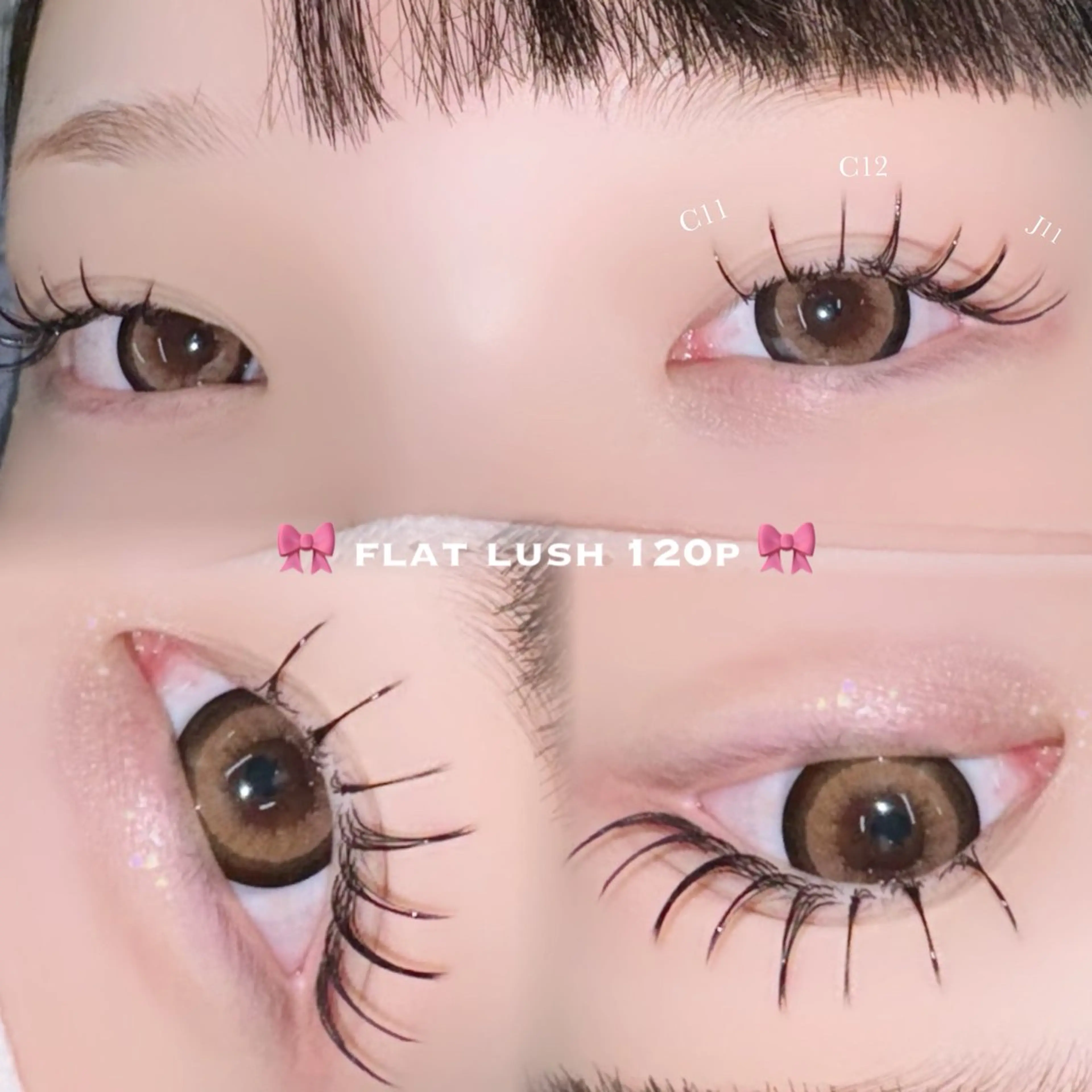 マツエク・マツパ マツエク eyelist ♡ Naruse ♡のマツエク・マツパデザイン