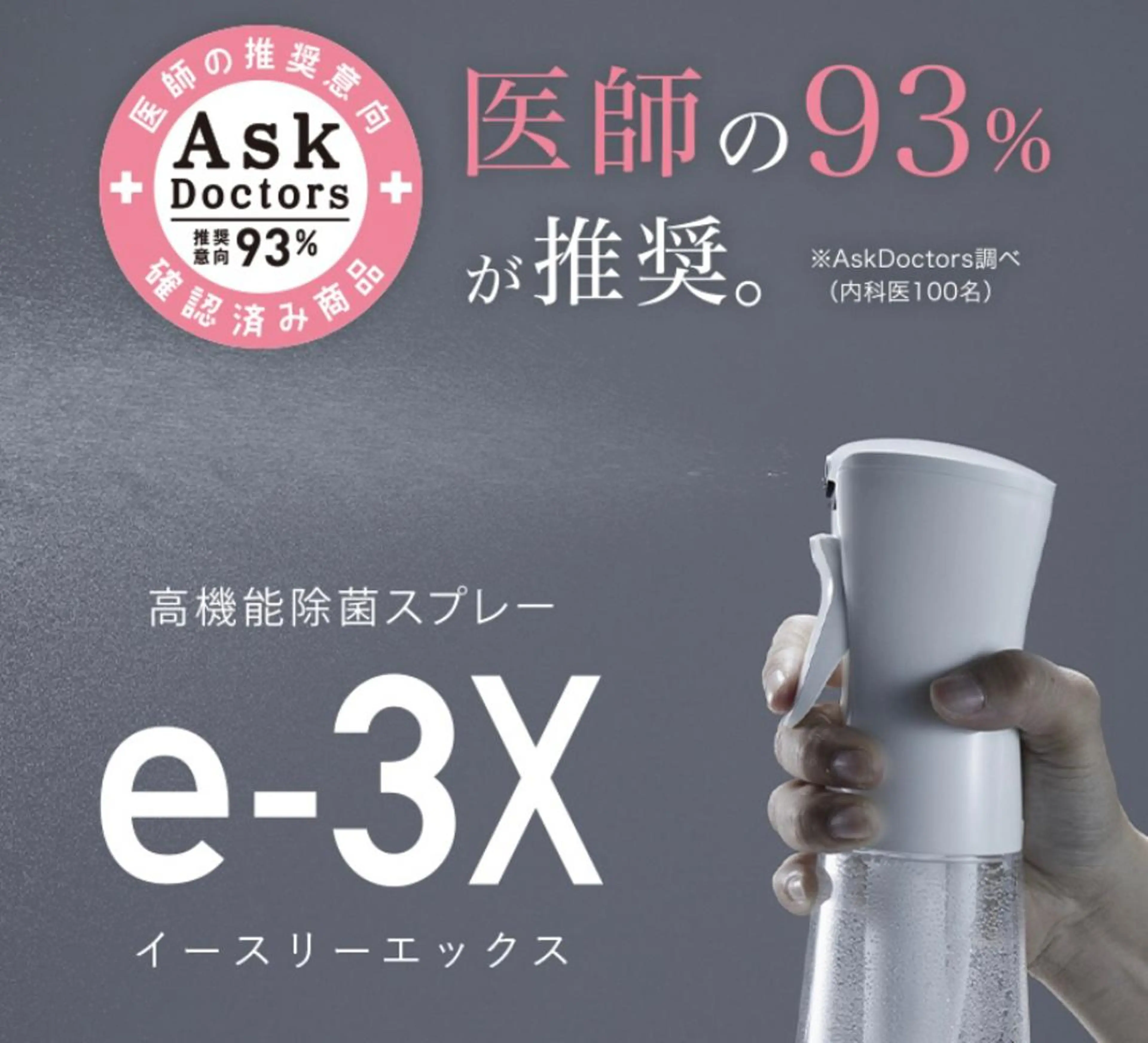 precious 代表のその他イメージ