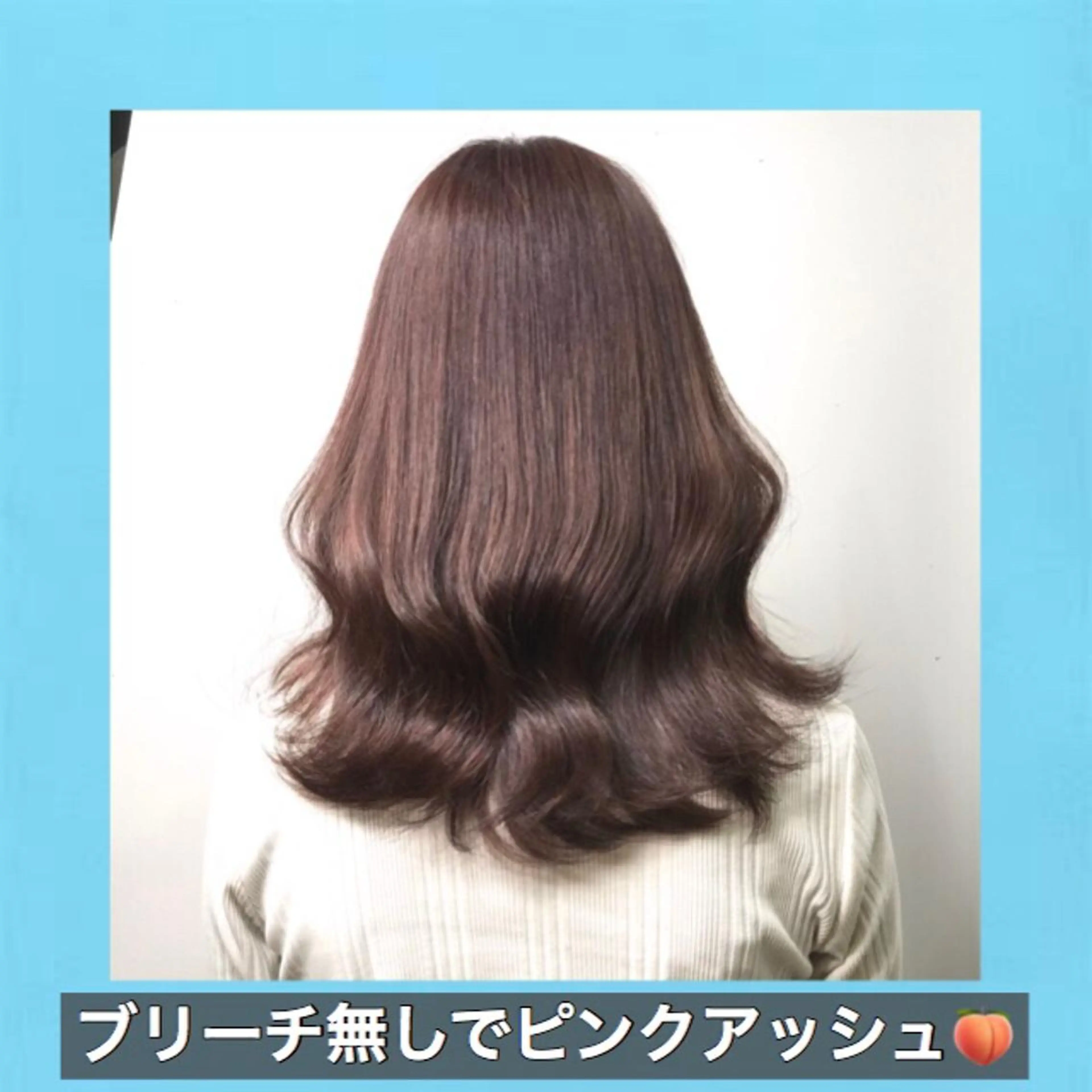 ミディアム アッシュ ハッシュカット タンバルモリ ヨシンモリ ムルギョル巻き サロウィン所属・K-POP好き美容師 🇰🇷Kai.Yのヘアスタイル