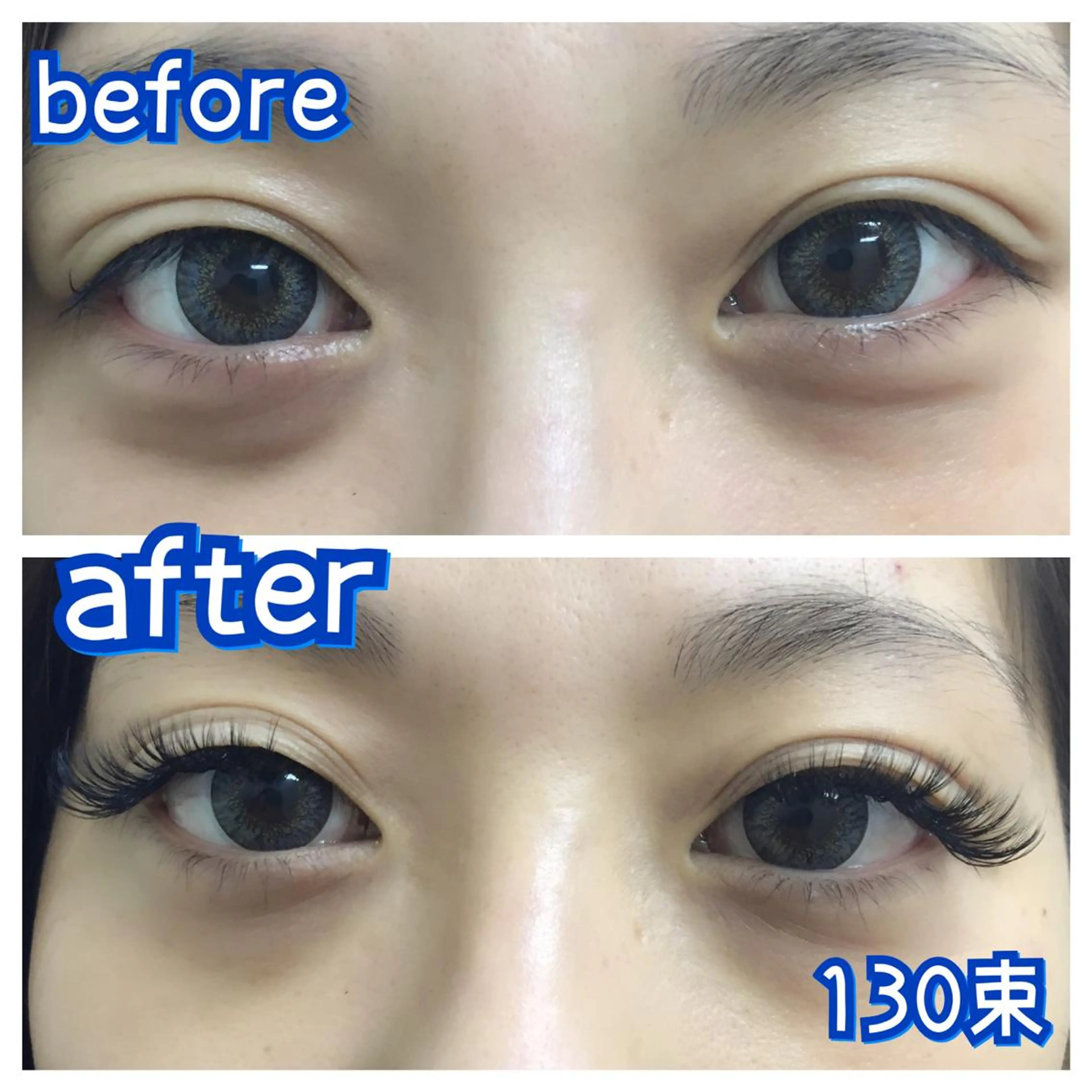 マツエク・マツパ ボリュームラッシュ linda lashesのマツエク・マツパデザイン