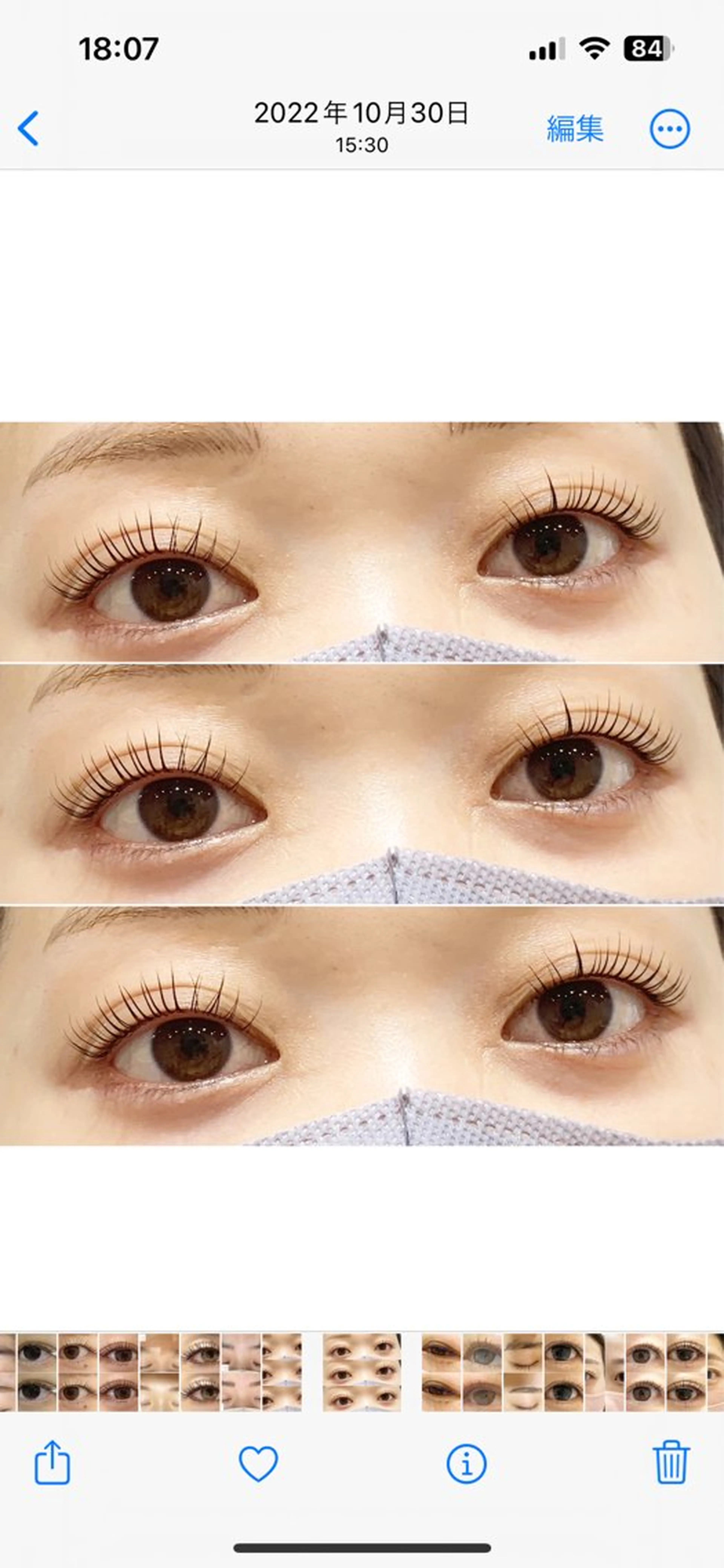 マツエク・マツパ . yunokaのマツエク・マツパデザイン