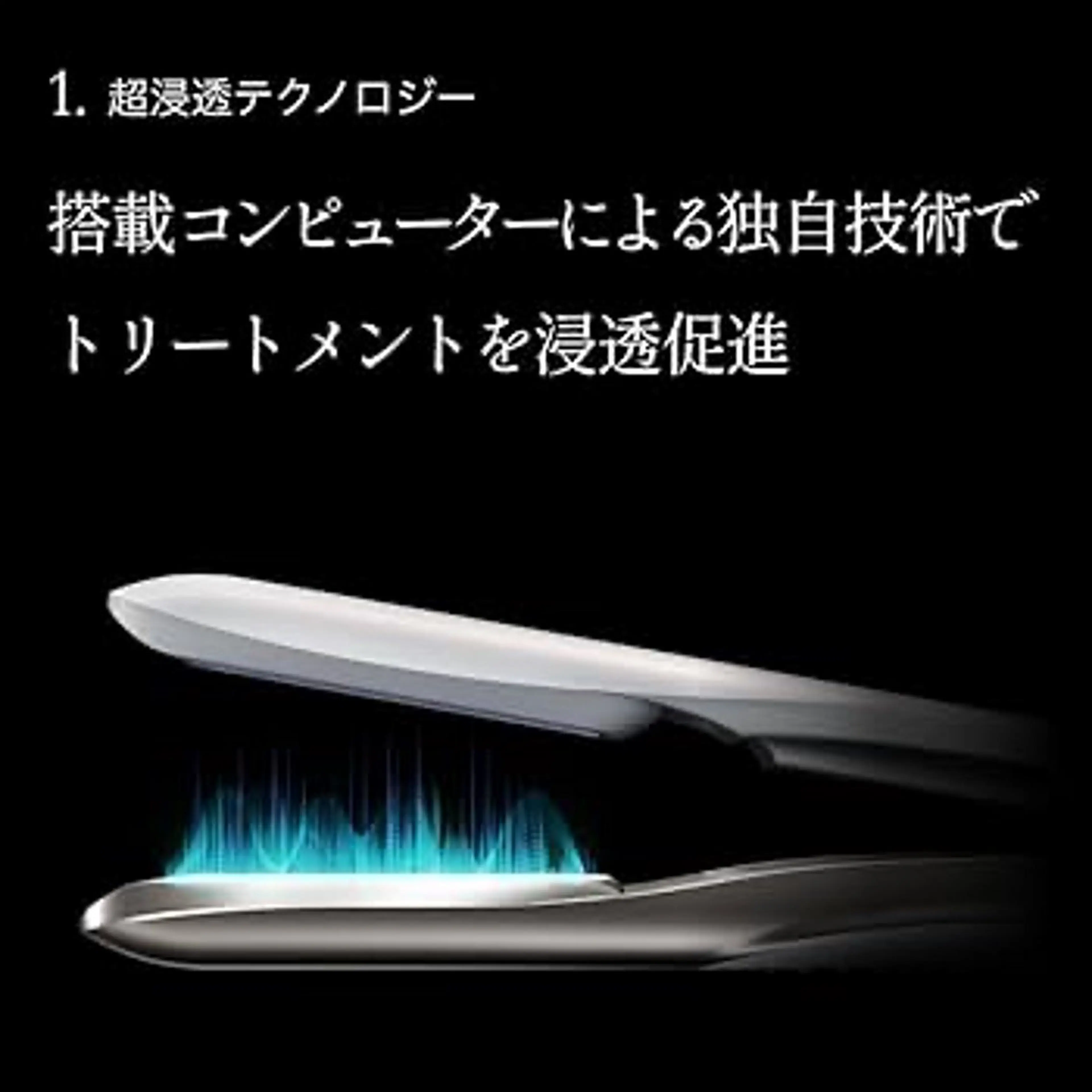 🍫2月限定🍫　【✂️似合わせカット✂️+艶カラー🩵+✨ケアプロ超音波トリートメント✨】の写真