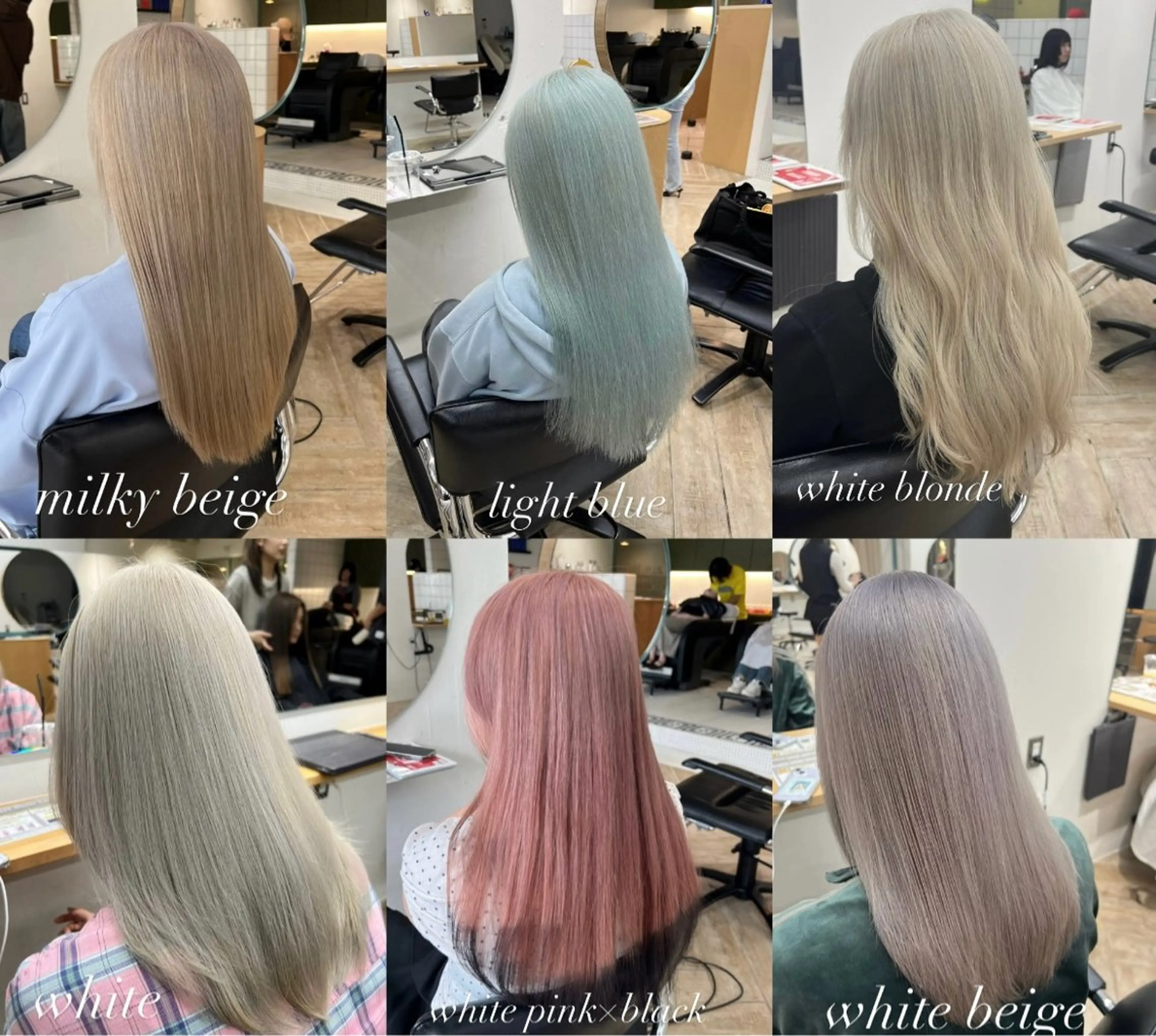 ロング カラー ヘアカラー トリートメント ベージュ/髪質改善 新潟/万代/井上佑のヘアスタイル