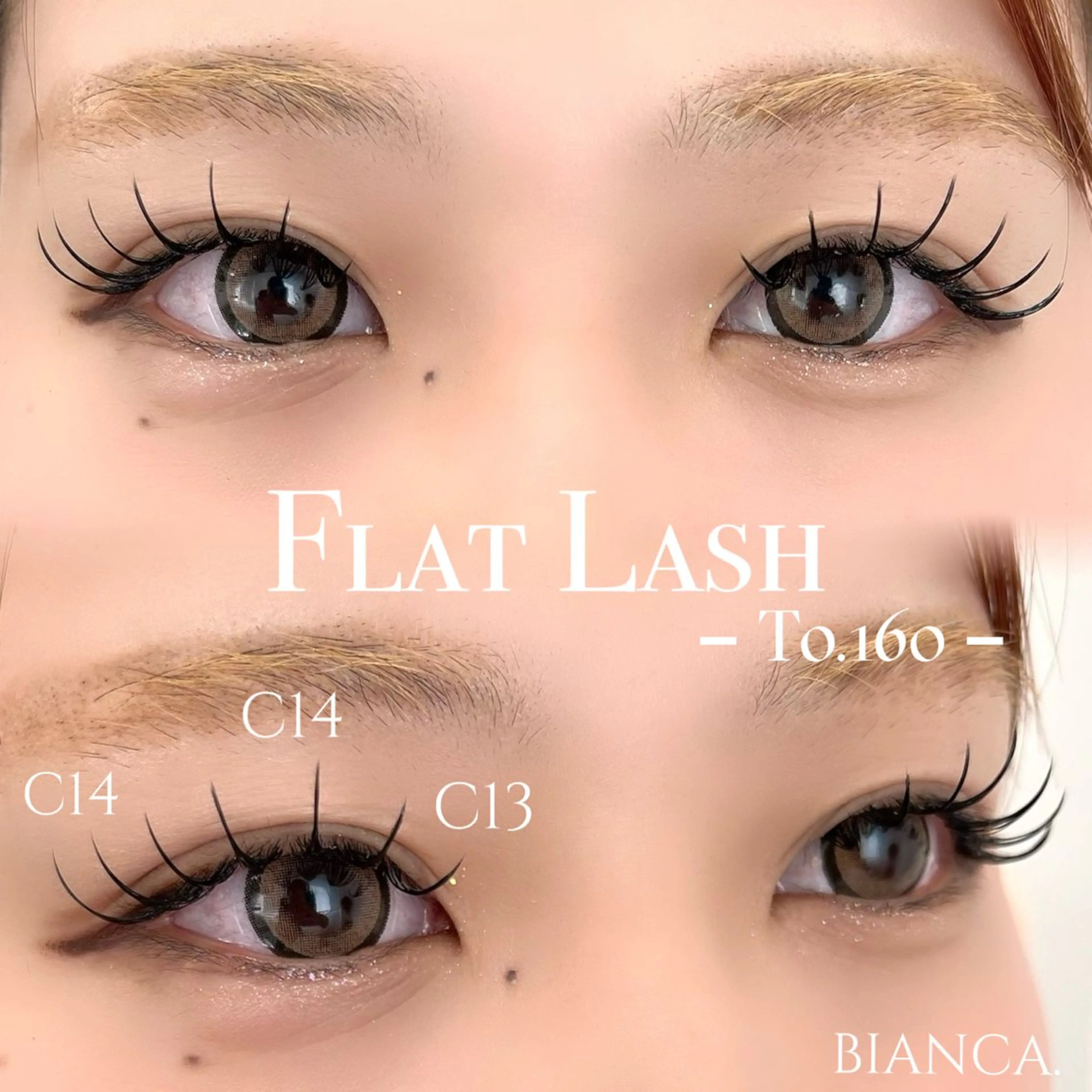 保湿トリートメント付き💕《シングルラッシュ上160本》‹オフ無し・リペア› お目元の存在感up♡🕐90分/渋谷♪の写真