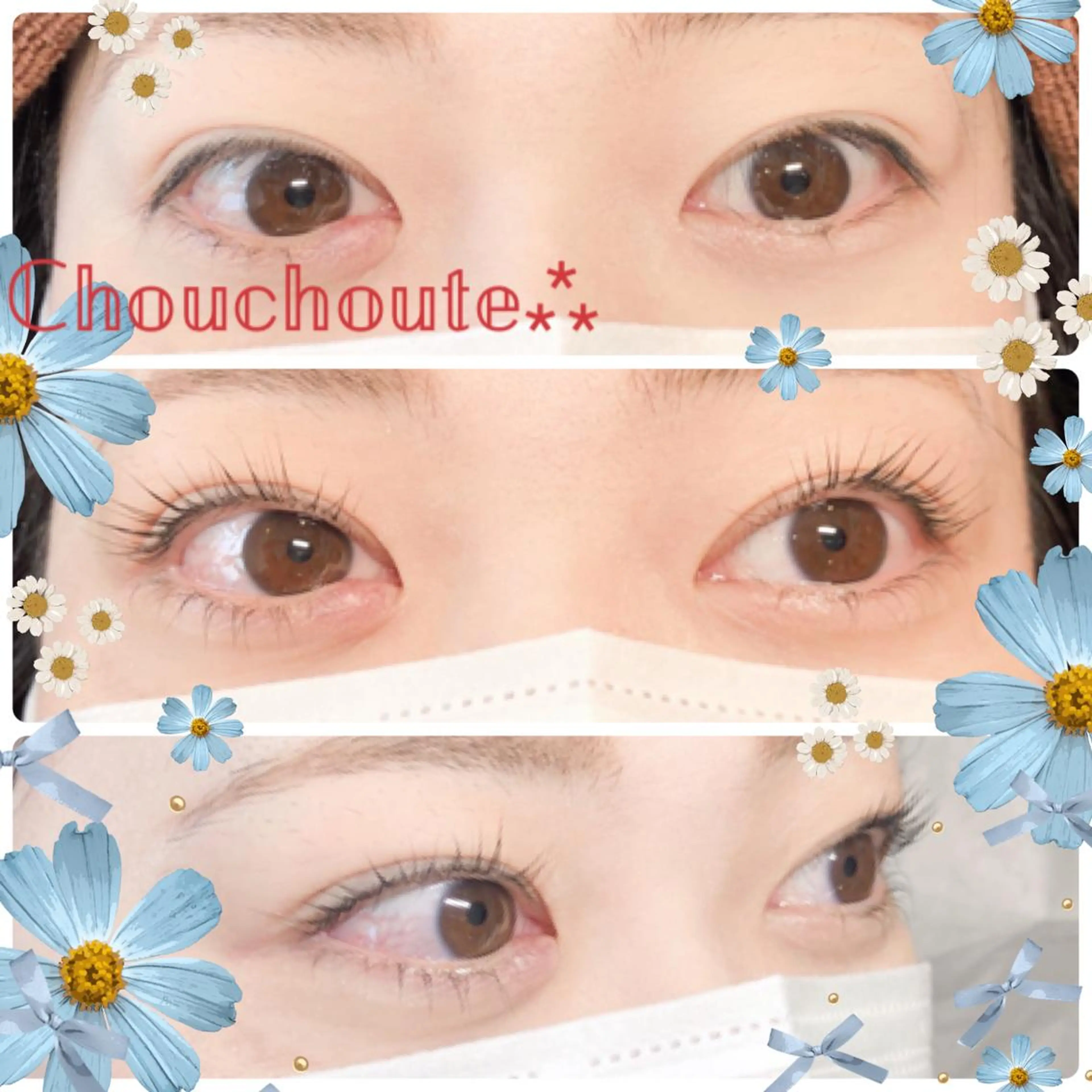 パーマ まつげサロン Chouchouteのマツエク・マツパデザイン