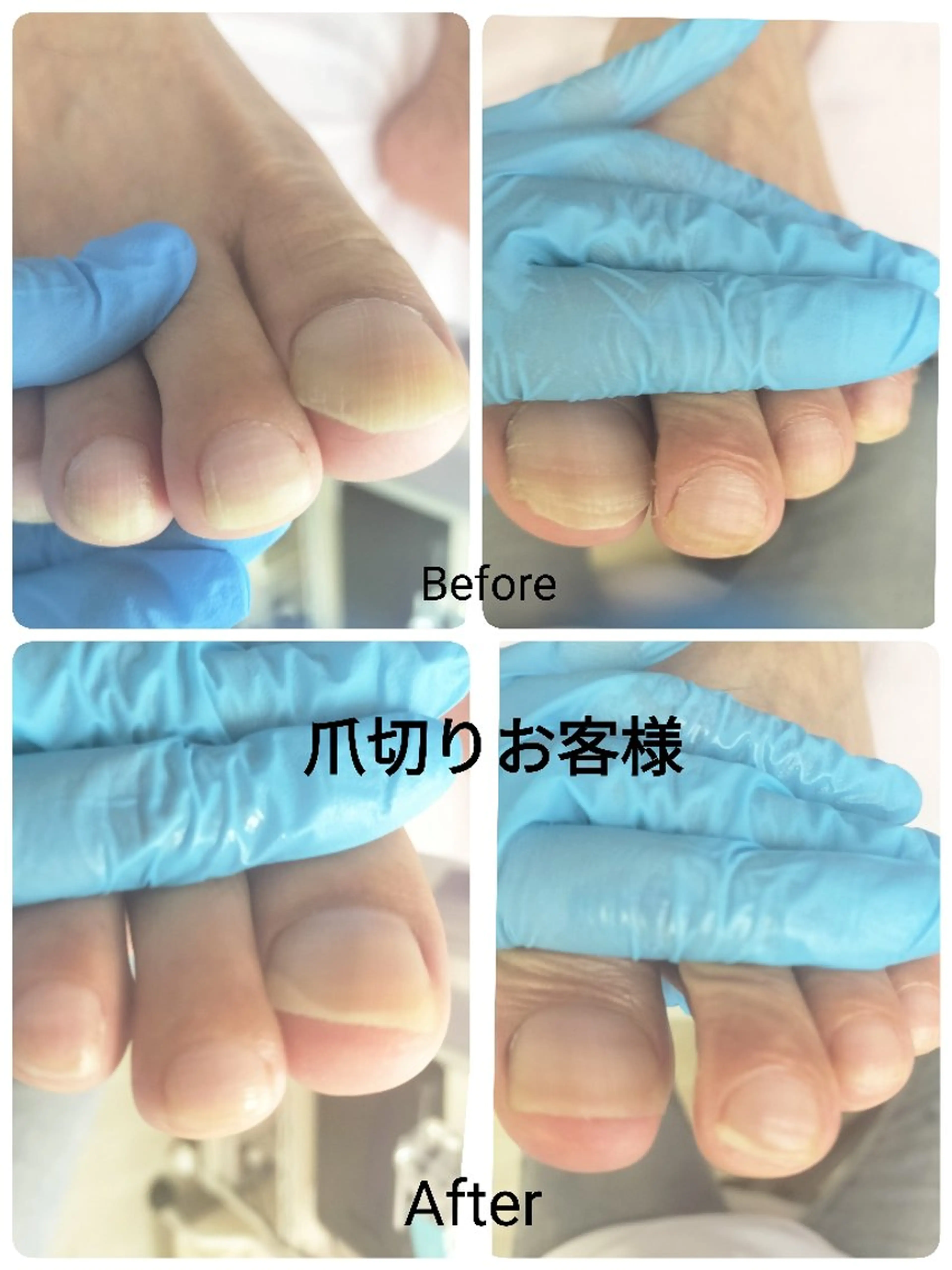 和賀井 恵理のネイルデザイン