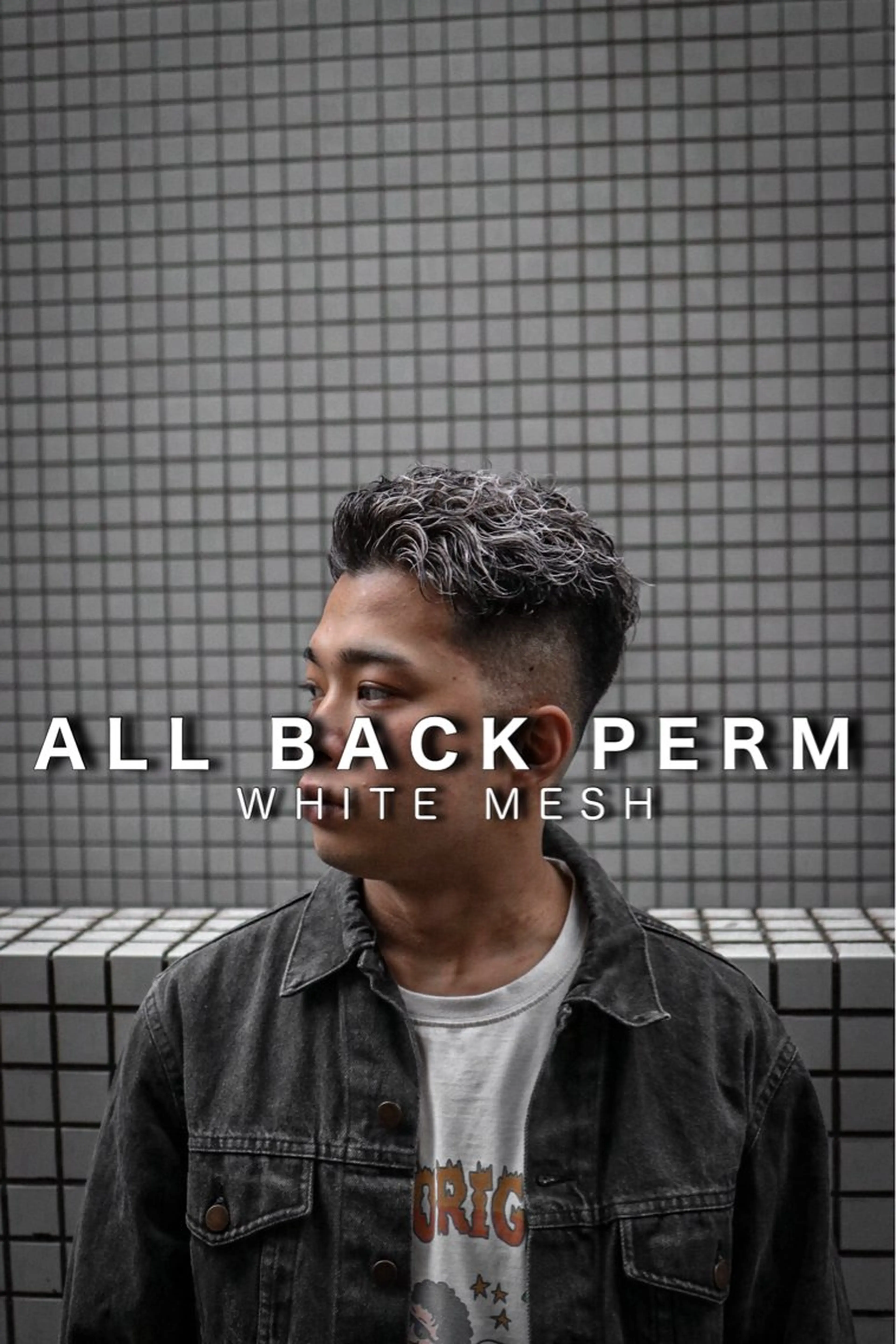 💈MEN'S💈【メンズカット+メッシュ】の写真