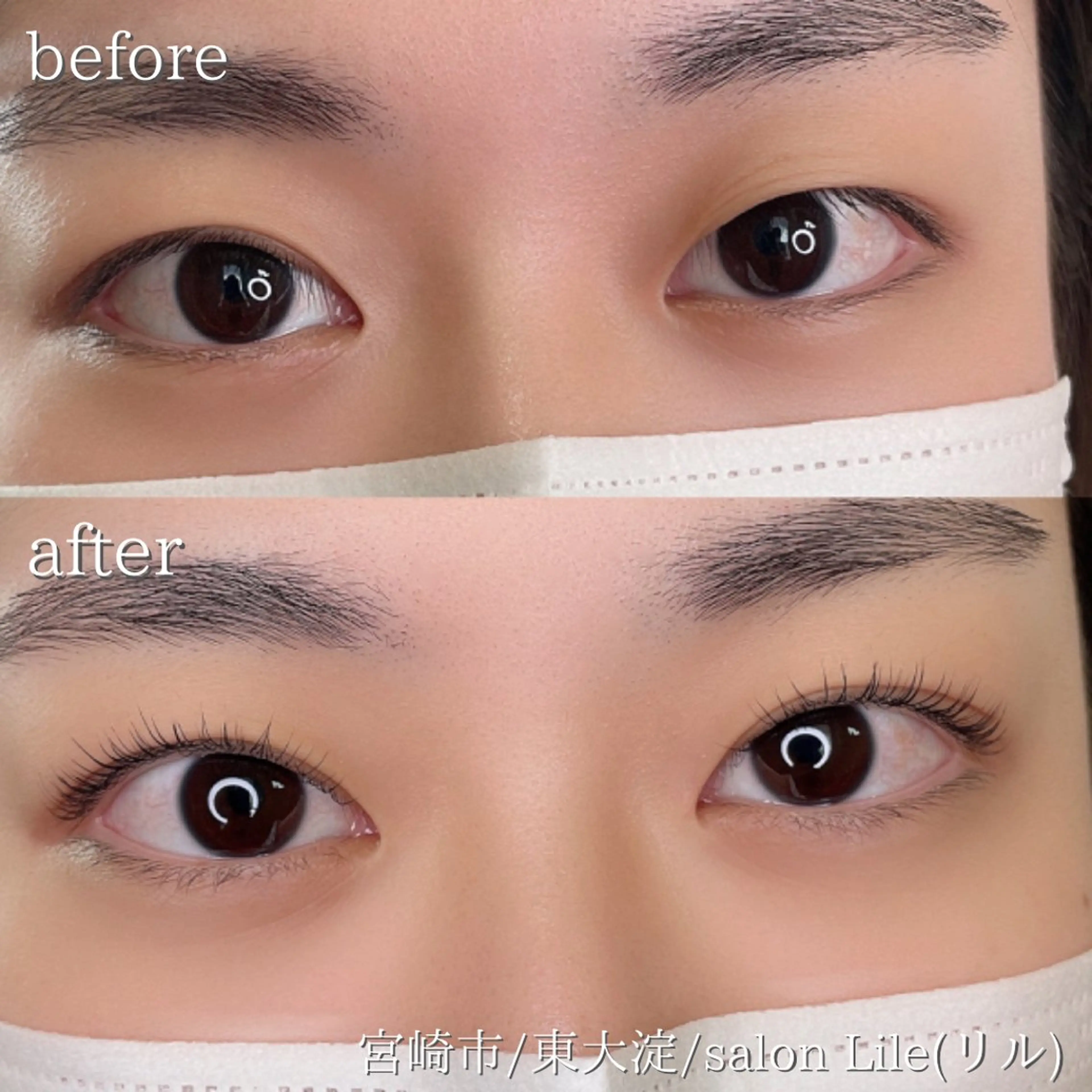 マツエク・マツパ 一重×まつ毛パーマ コウダ ユミの眉毛・アイブロウイメージ