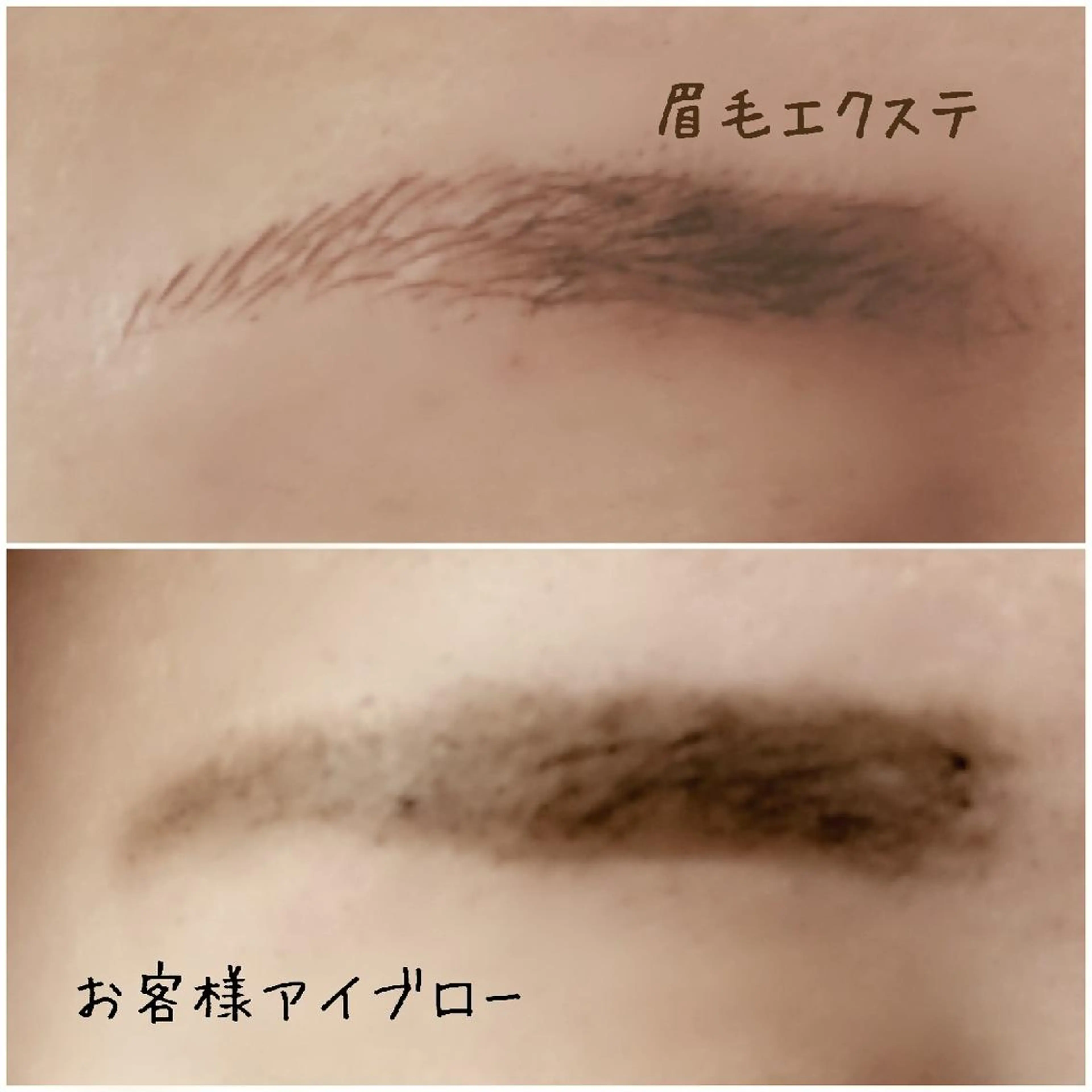 LOKA-HULU  ロカフルのマツエク・マツパデザイン