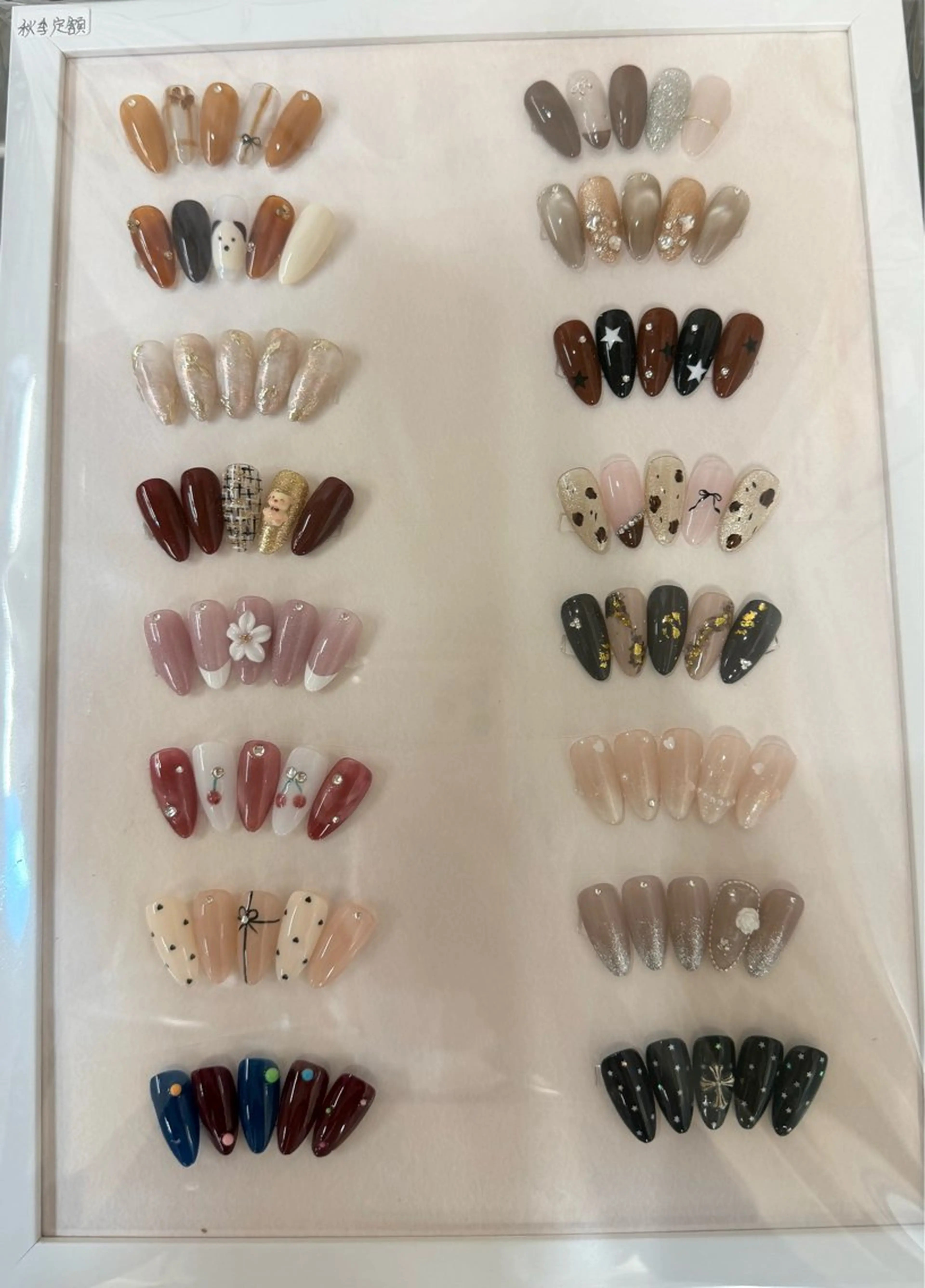 ネイル チークネイル 成人式 フレンチネイル グラデーション 氷ネイル・うるうるネイル ハンドネイル カク チカギョクのネイルデザイン