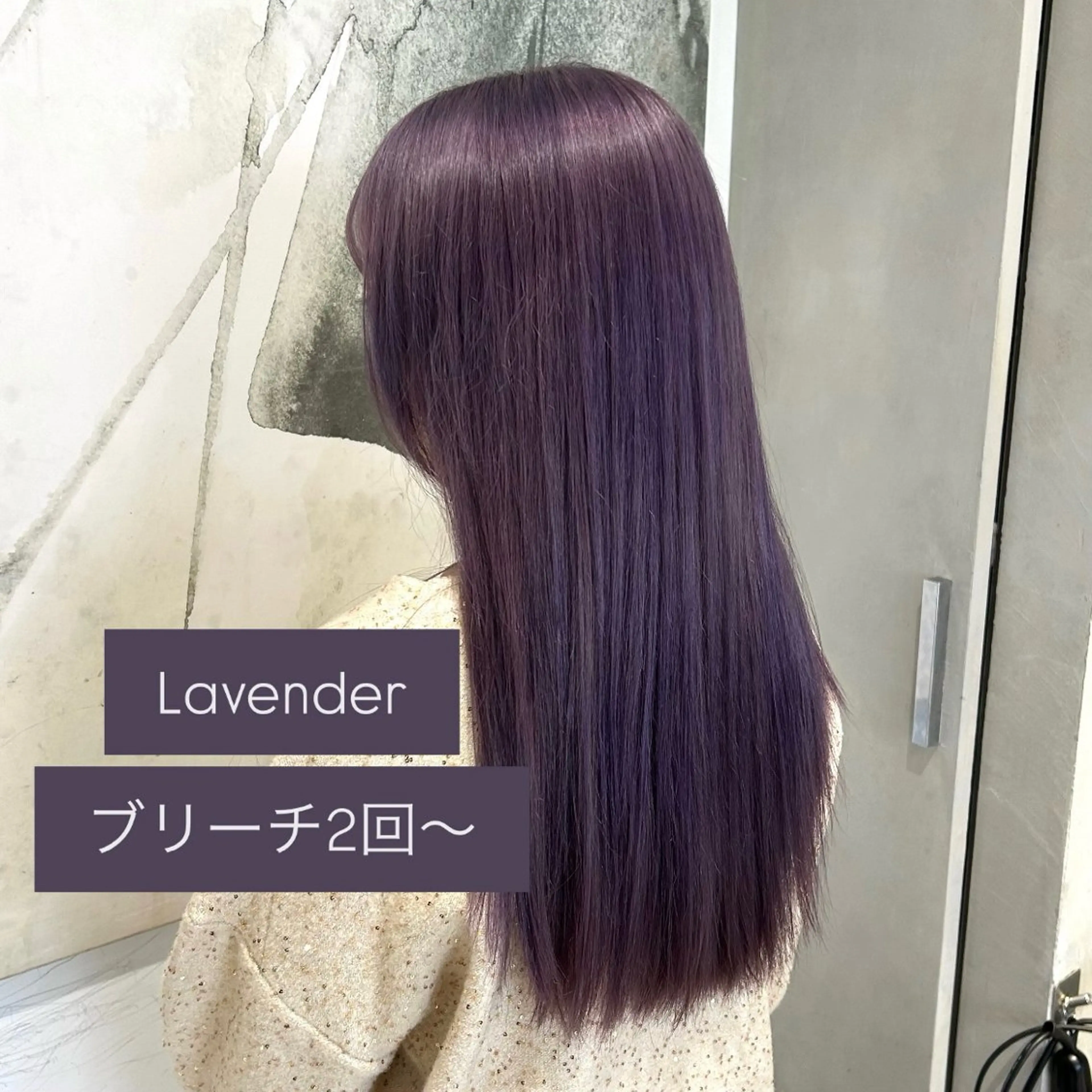 カラー ヘアカラー サラ艶/韓国ヘア ︎🌟璃奈 (ﾘﾅ)のヘアスタイル