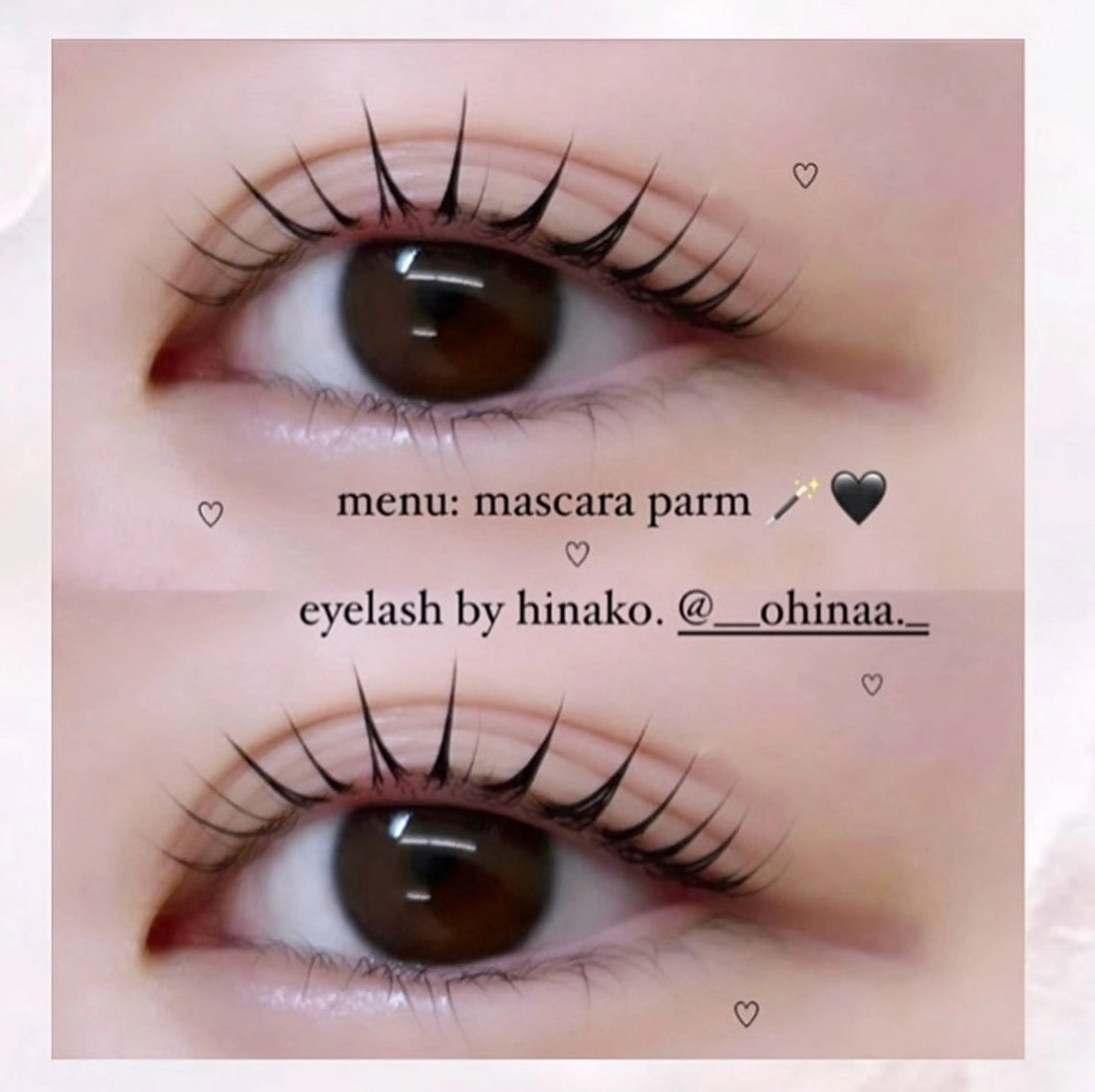 マツエク・マツパ マツパ hinako. 〰️のマツエク・マツパデザイン