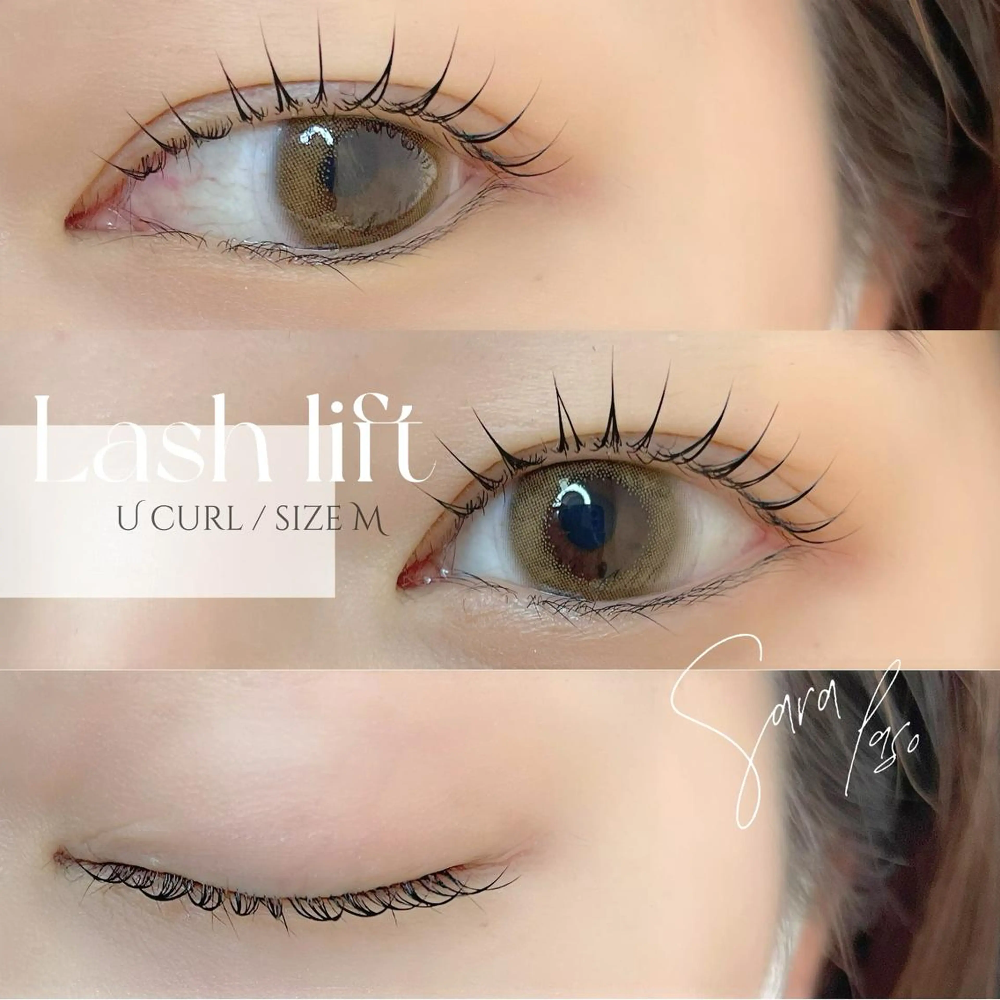 マツエク・マツパ マツパ sara lazo 県病院前のマツエク・マツパデザイン