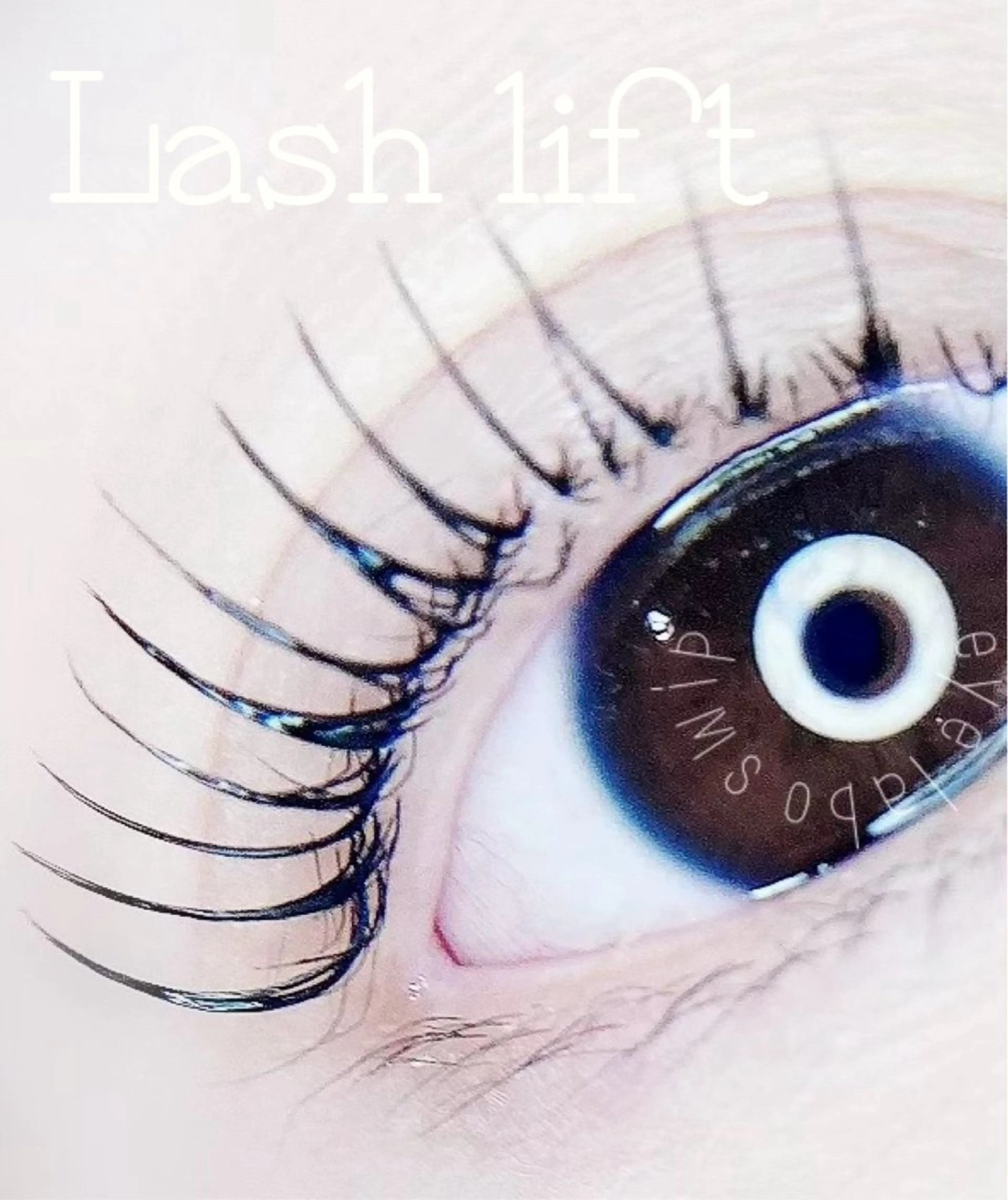 マツエク・マツパ マツパ Eye Labo Swipのマツエク・マツパデザイン