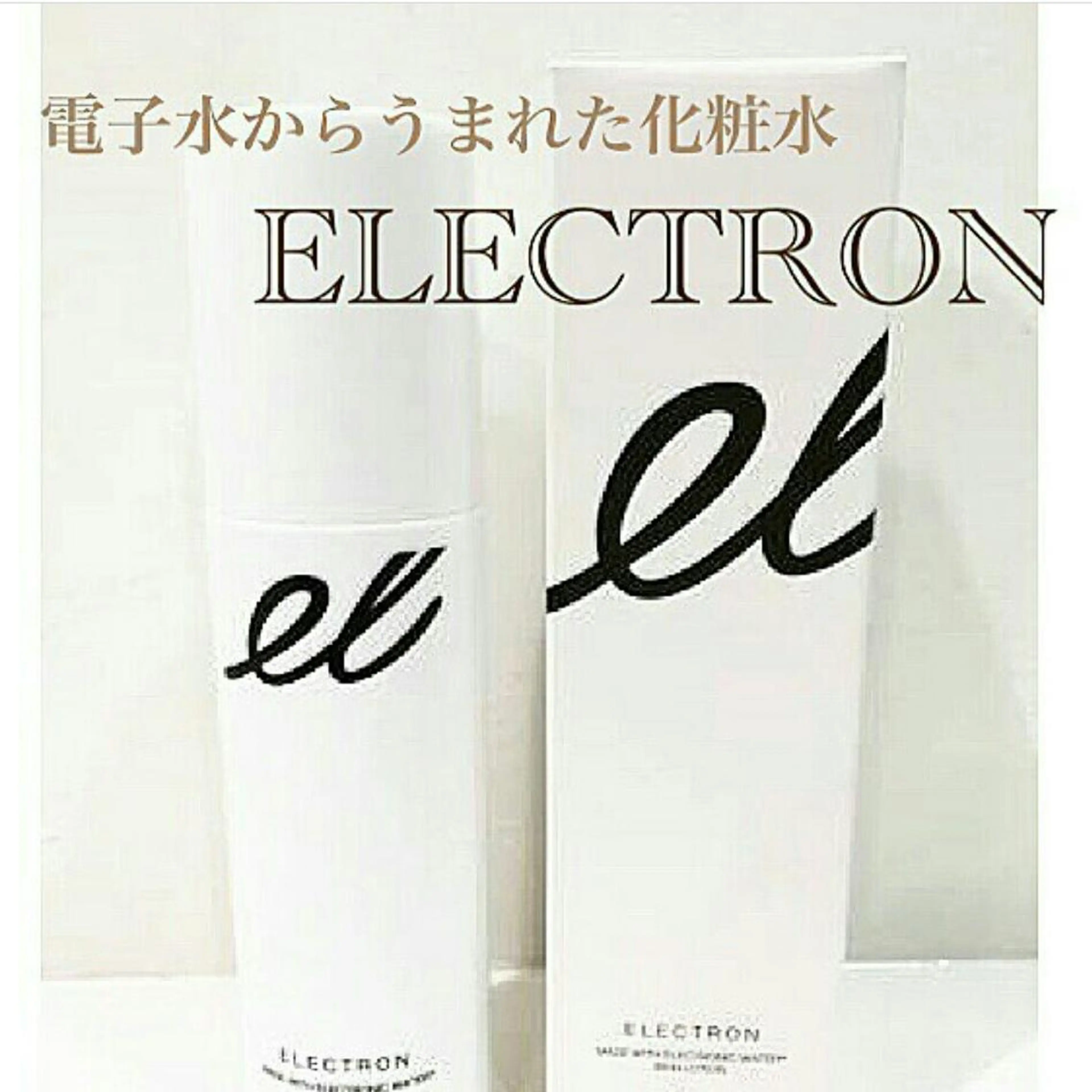 シミケア美肌脱毛専門 Clearのエステ・リラクイメージ