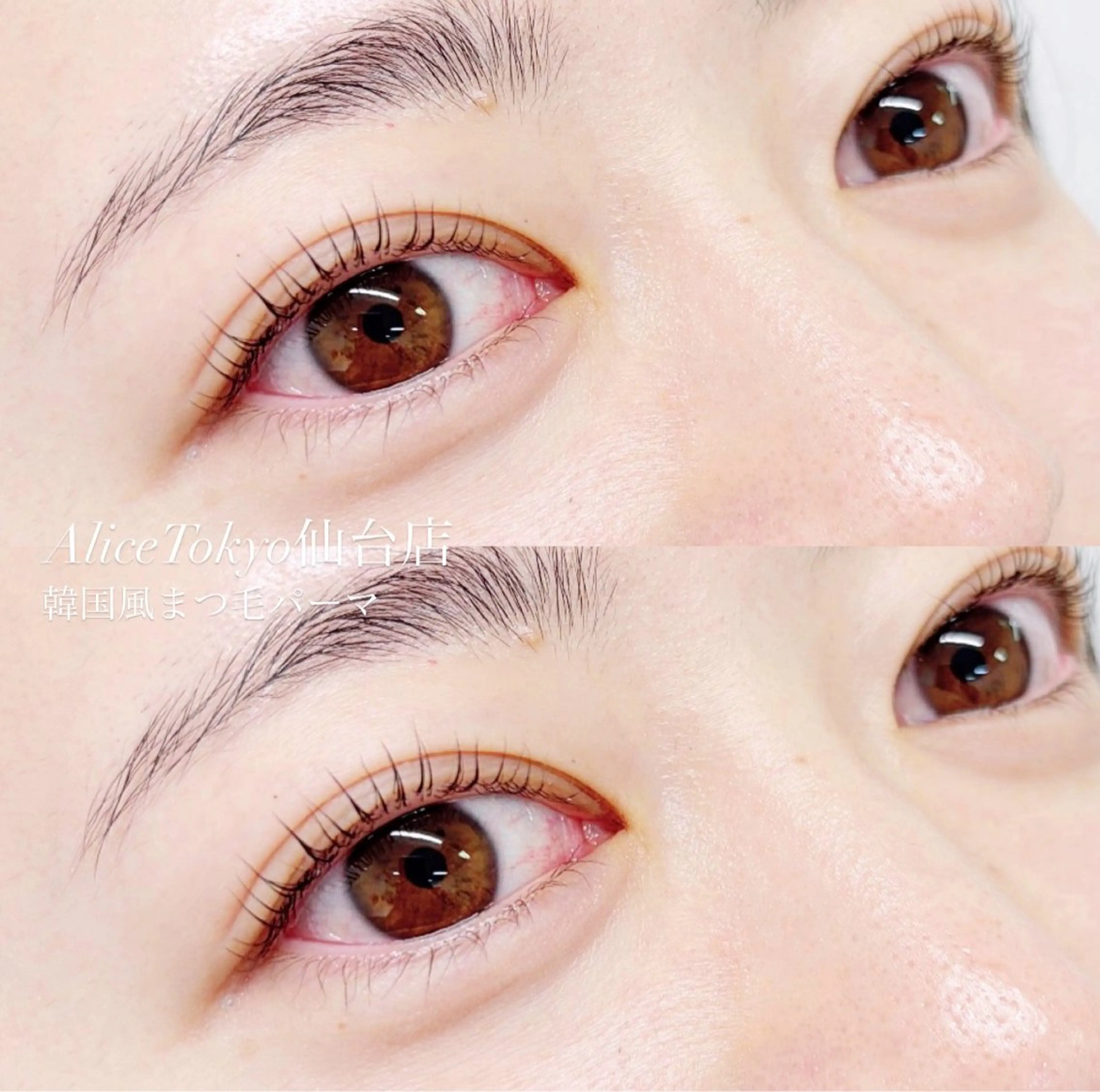 マツエク・マツパ 一重×まつ毛パーマ Minako Shibataのマツエク・マツパデザイン