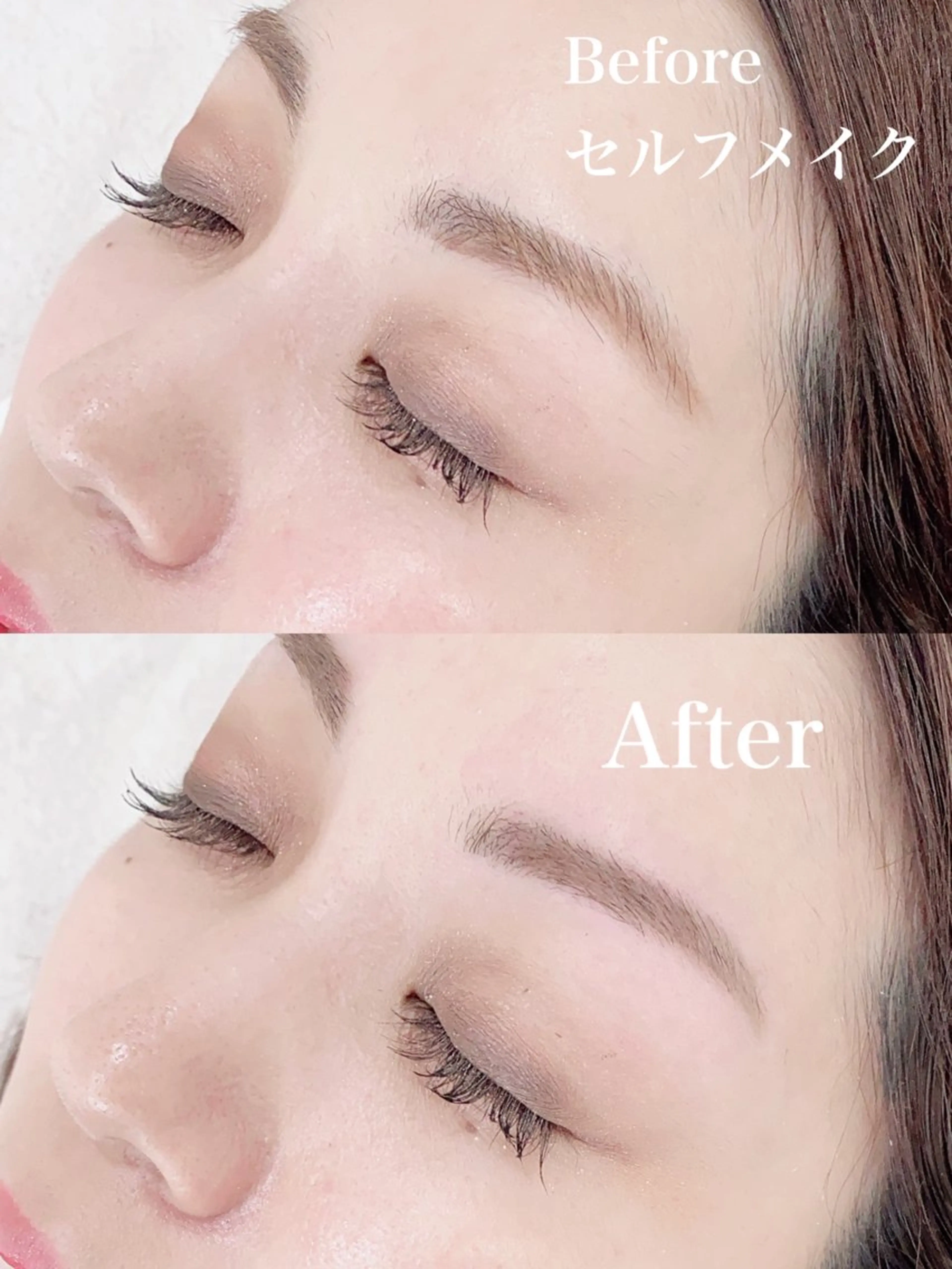 アイブロウ KU TA  \(◡̈)/の眉毛・アイブロウイメージ